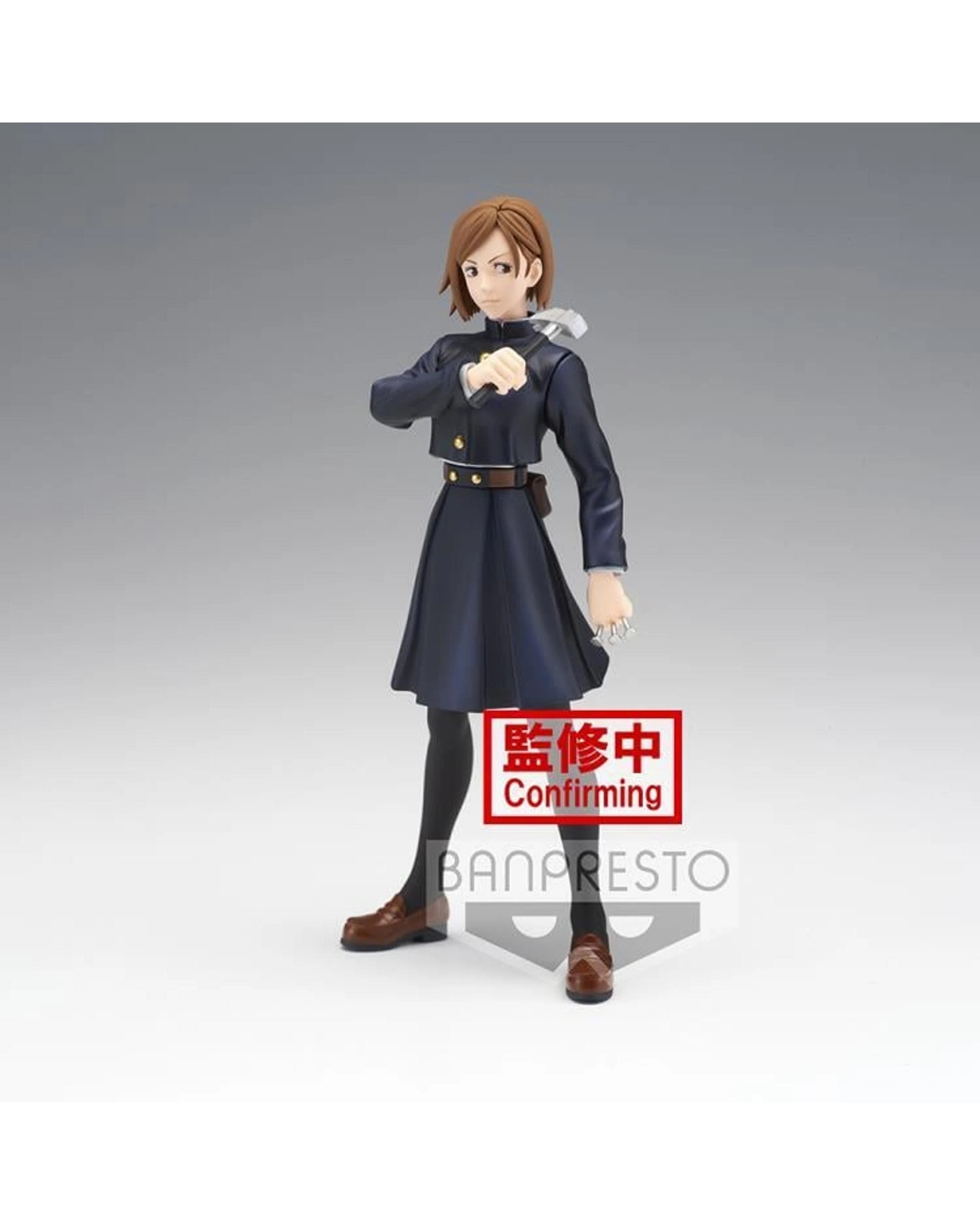 2 Banpresto Jujutsu Kaisen Jukon no Kata Nobara Kugisaki Ver 1 Figure, 2 of 3