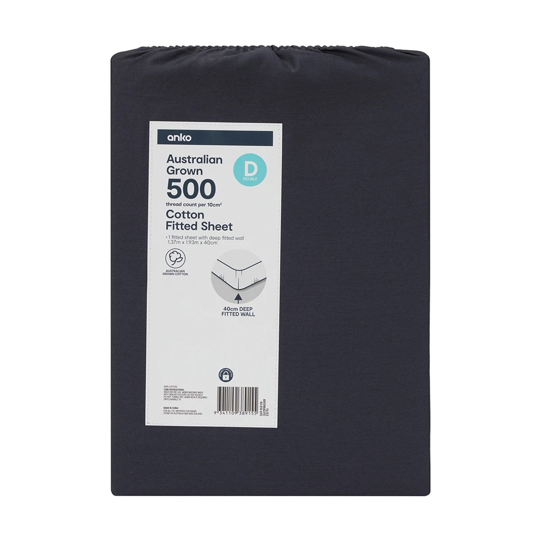 4 500 Thread Count Australian Grown Cotton Fitted Sheet - Double Bed, Anthracite, 4 of 4