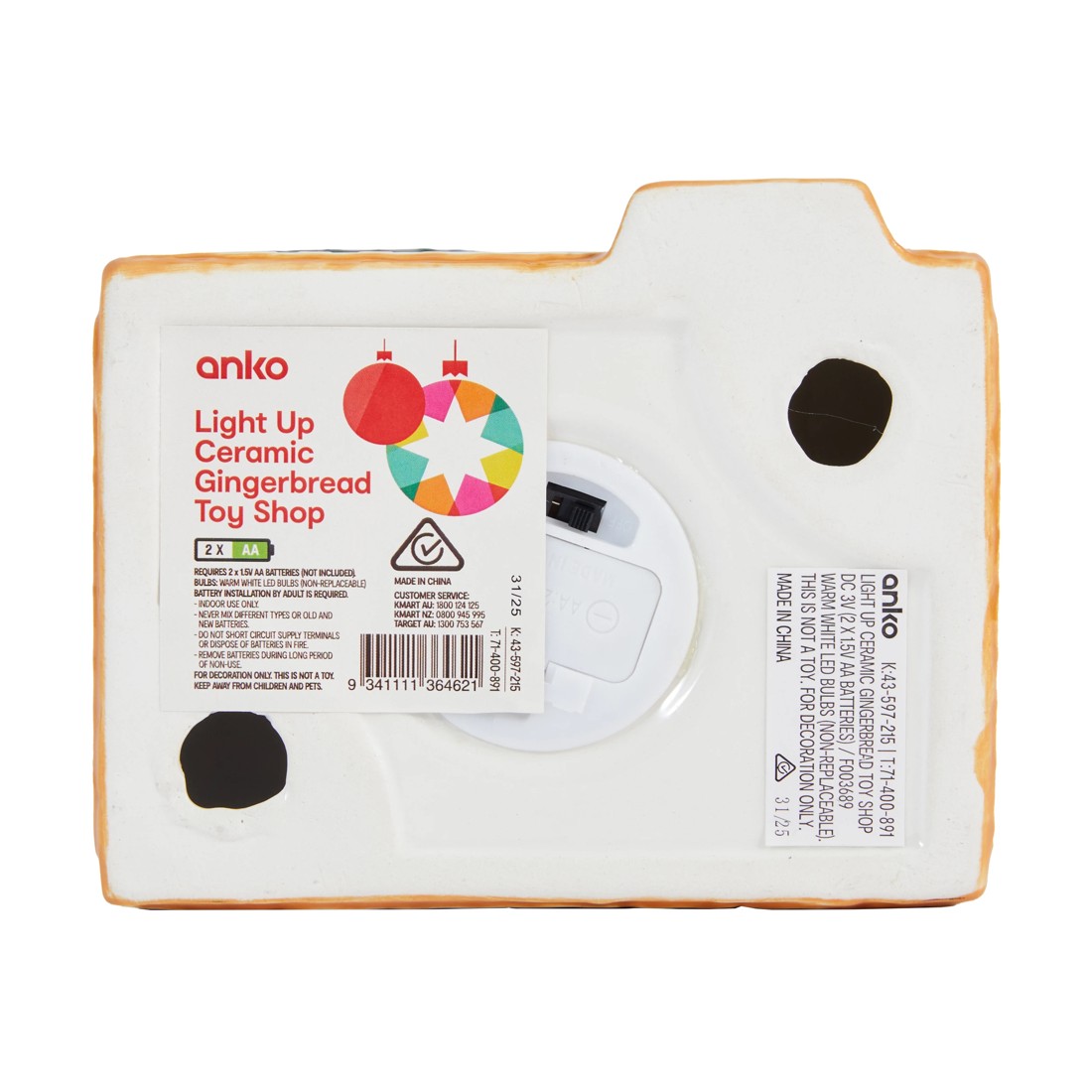 6 Light Up Ceramic Gingerbread Toy Shop, 6 of 6