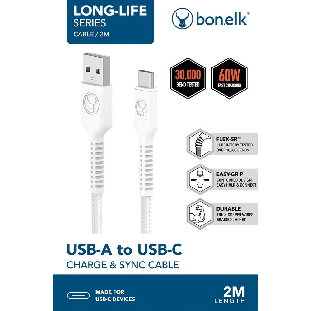 7 Bonelk Long-life Easy Grip USB-A to USB-C Cable 60W 2m White, 7 of 7