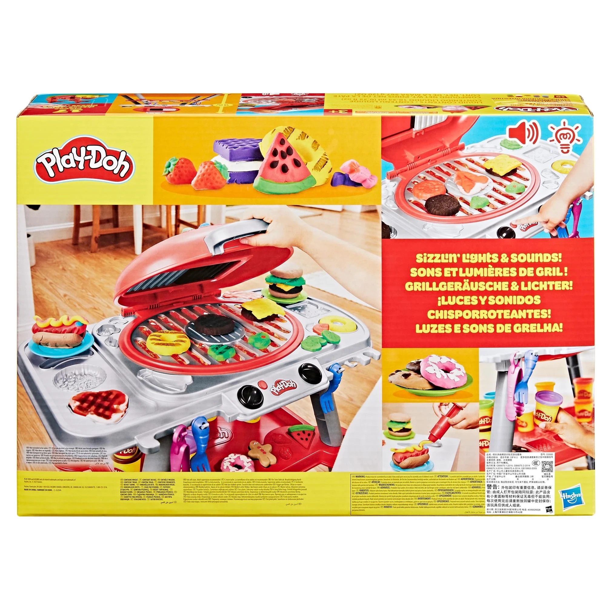 2 PlayDoh Sizzlin Grill Playset - Multi, 2 of 4