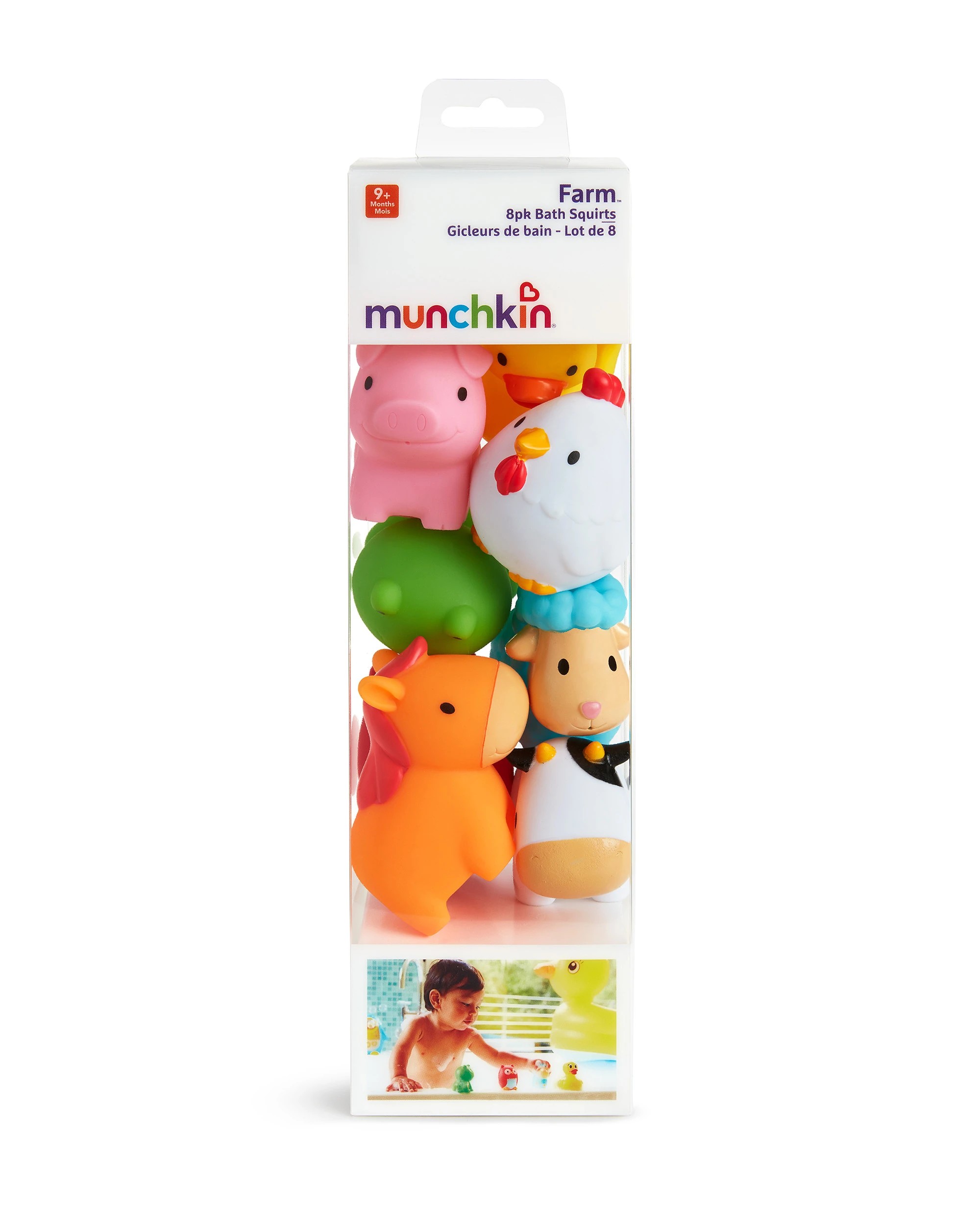 7 Munchkin Farm Squirters - 8pk - Multi - Multi, 7 of 8