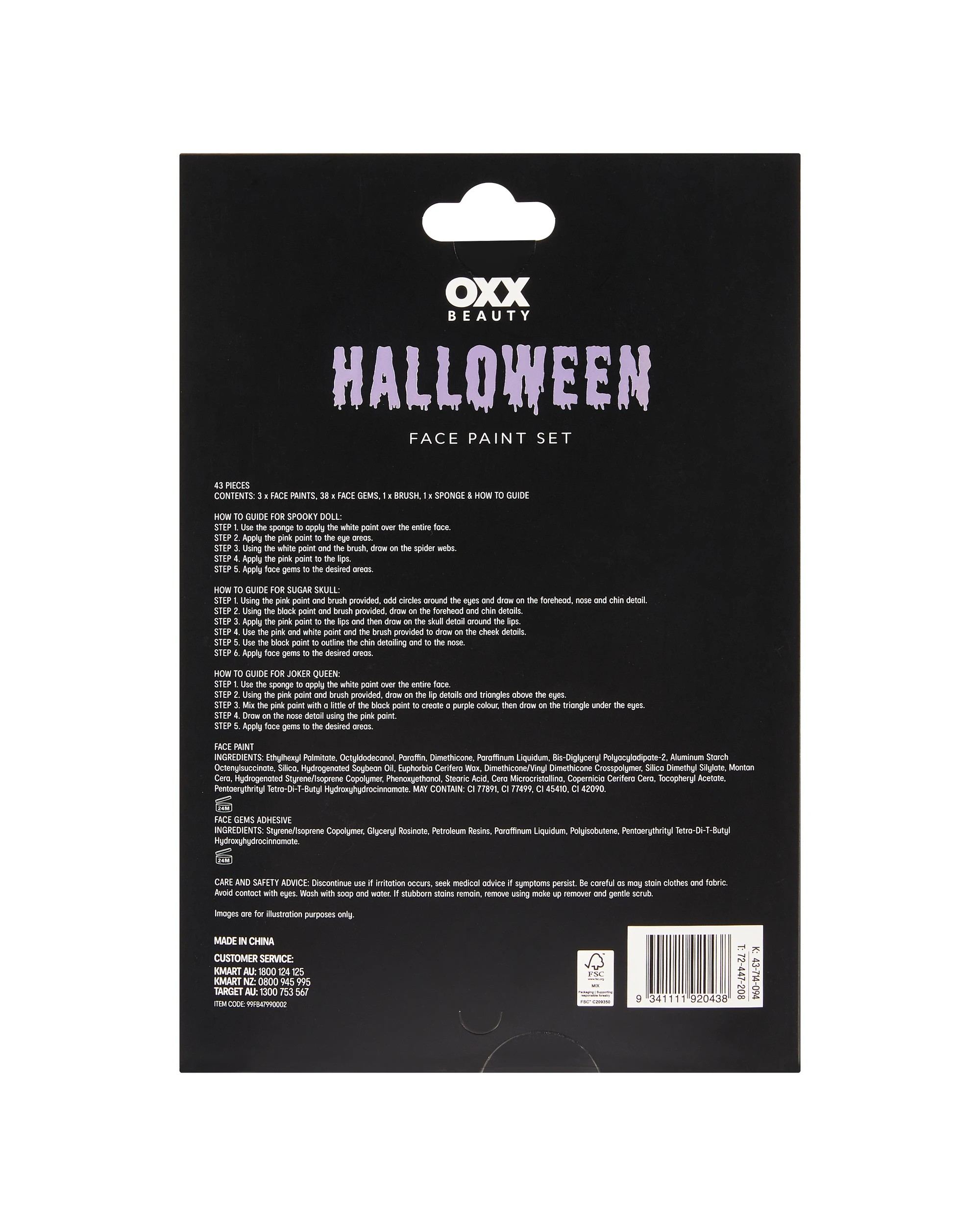 5 OXX Beauty 43 Piece Halloween Face Paint Set, 5 of 5