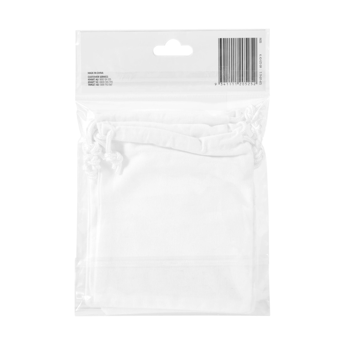 5 4 Pack Craft Polyester Drawstring Bags, 5 of 5