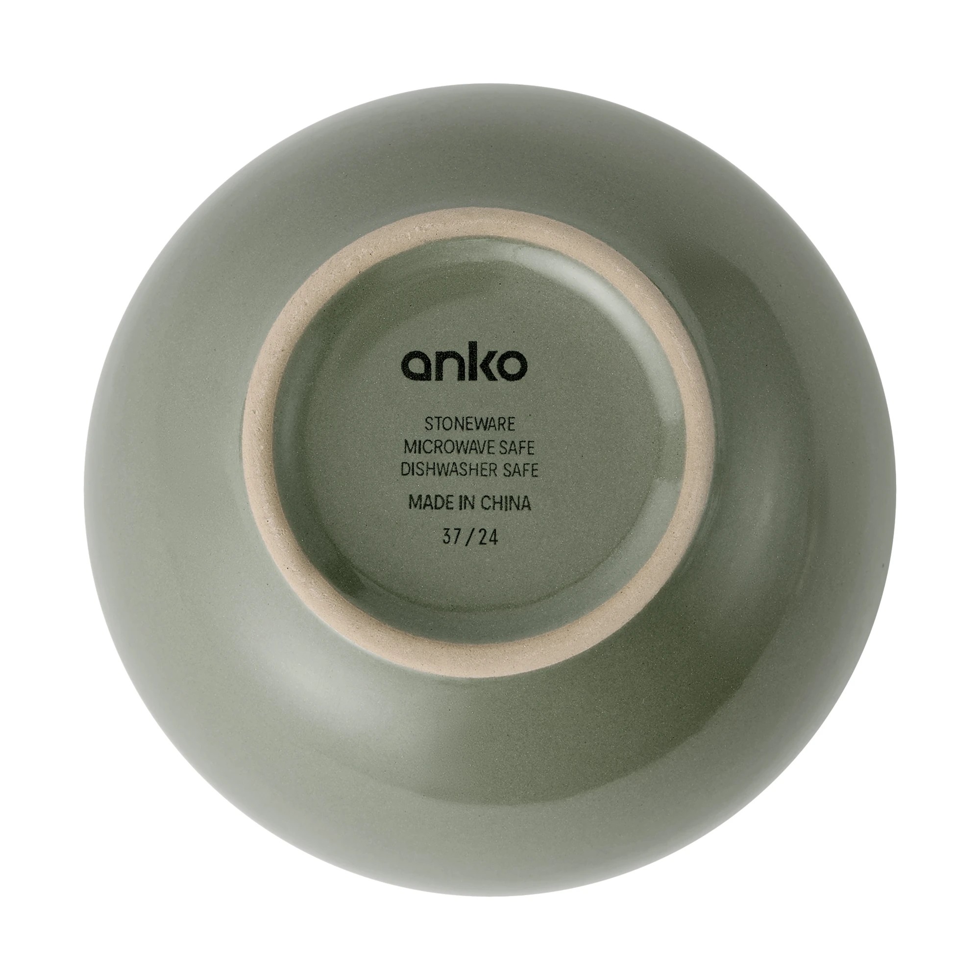 6 Olive Small Bowl, 6 of 6