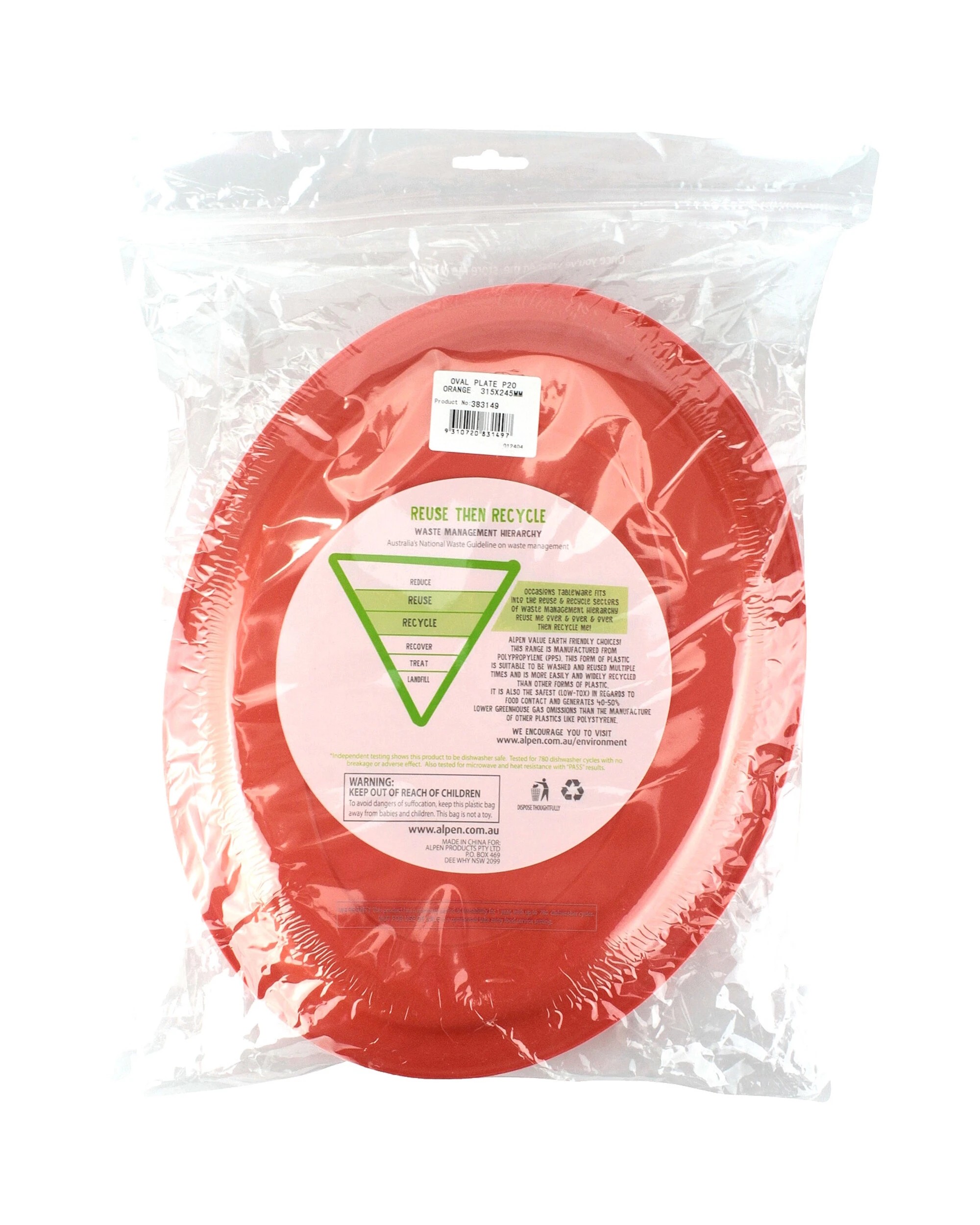 3 Alpen Plastic Reusable Oval Plates 31.5cm Pack of 20 - Orange, 3 of 3