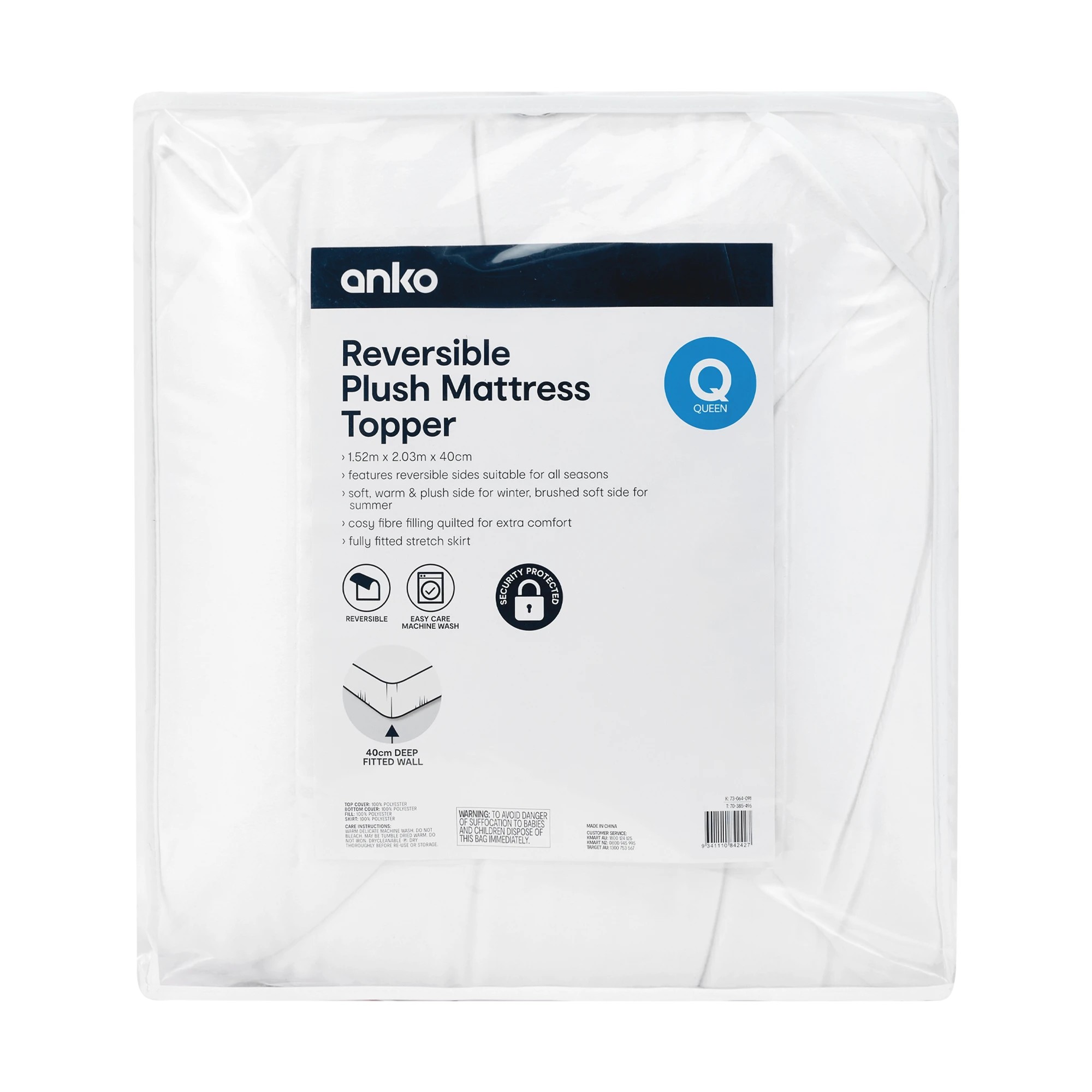 1 Reversible Plush Mattress Topper - Queen Bed, White, 1 of 7
