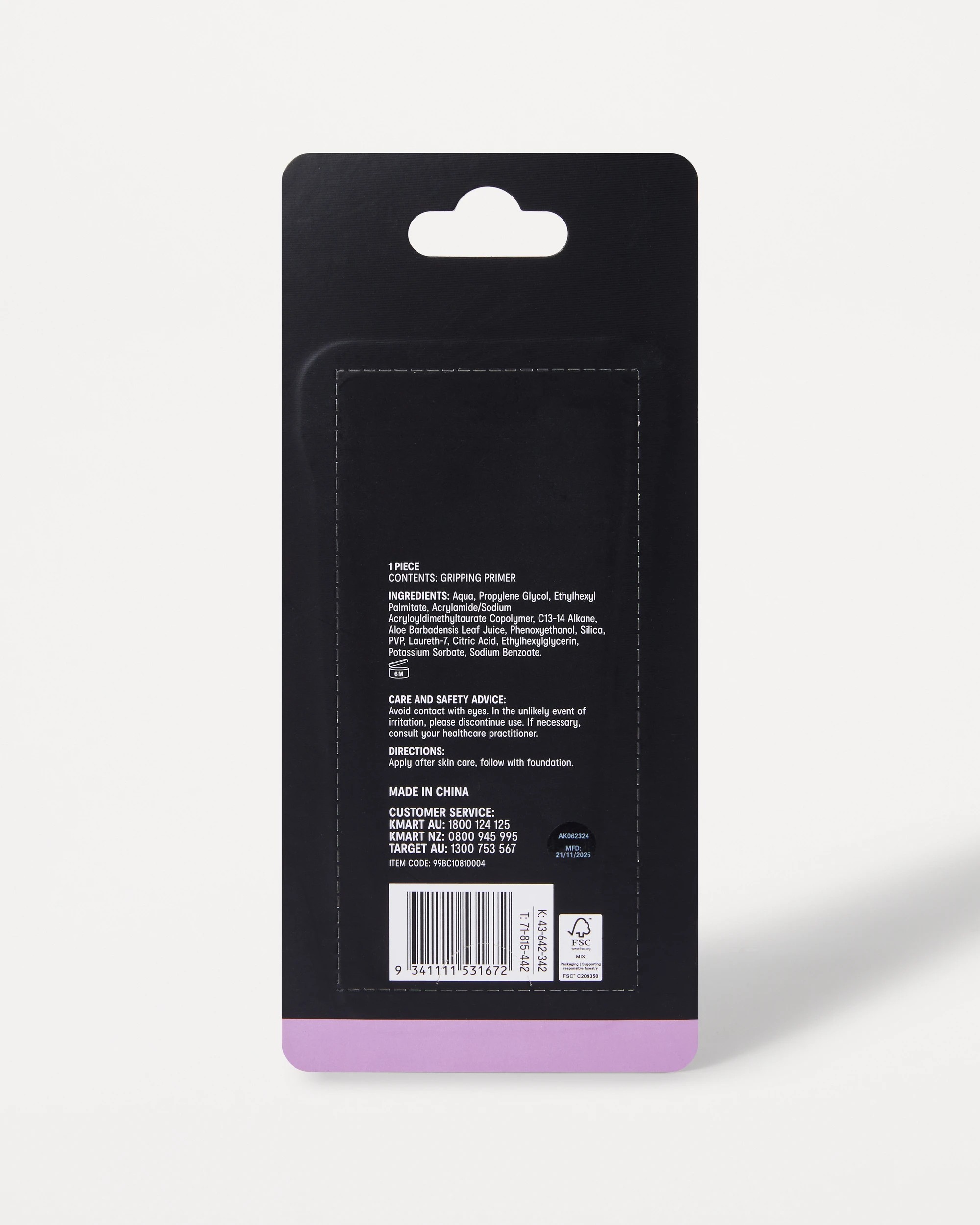 6 OXX Cosmetics Gripping Primer, 6 of 6