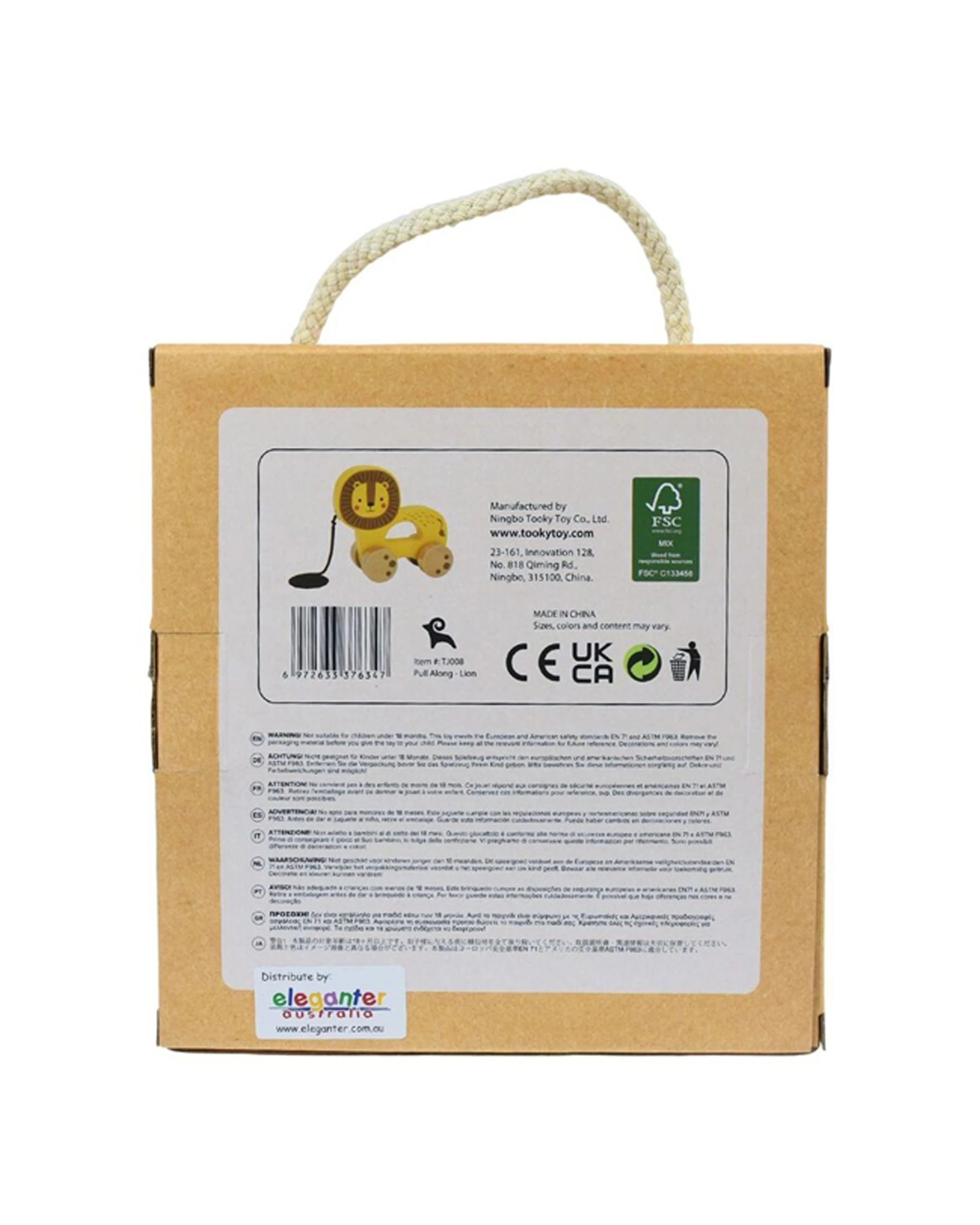3 Tooky Toy My Forest Friends Wooden Pull Along Lion Kids Educational Play - Multi, 3 of 5
