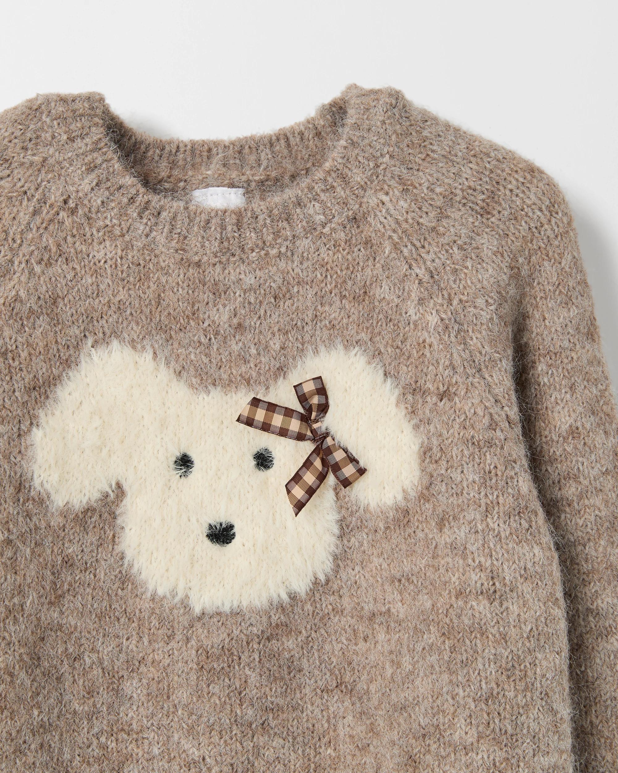 2 Target Kids Fluffy Dog Embroidered Knit Jumper BROWN, 2 of 2