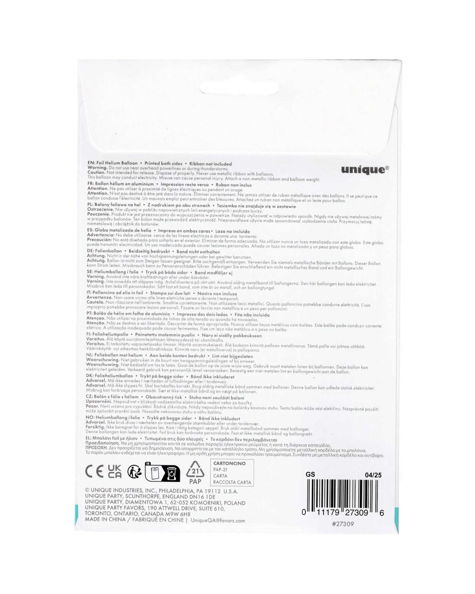 3 Meteor Double Sided 60cm Blue Square Foil Backdrop Balloon - Blue, 3 of 5