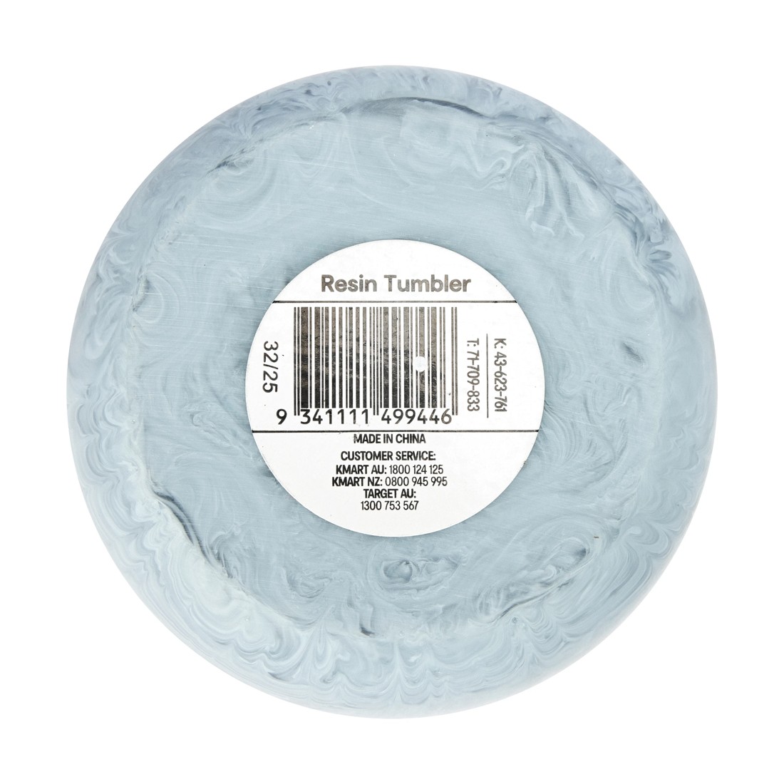 3 Resin Tumbler - Blue, 3 of 3