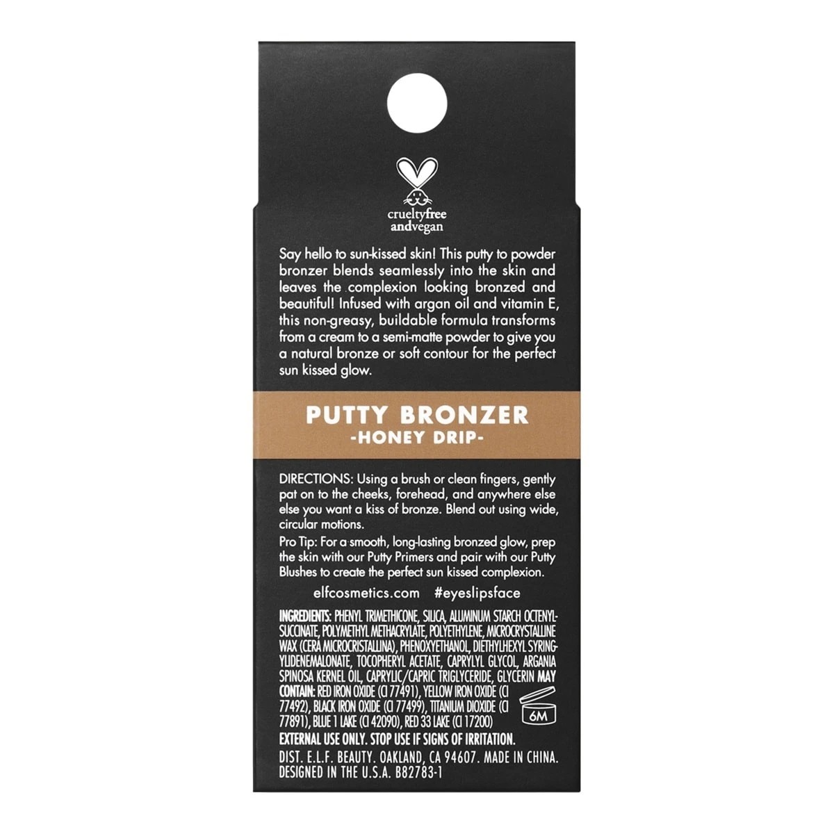 5 e.l.f. Putty Bronzer - Honey Drip, 5 of 5