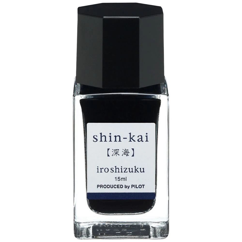 1 PILOT Iroshizuku Fountain Pen Ink 15mL Deep Sea, 1 of 2