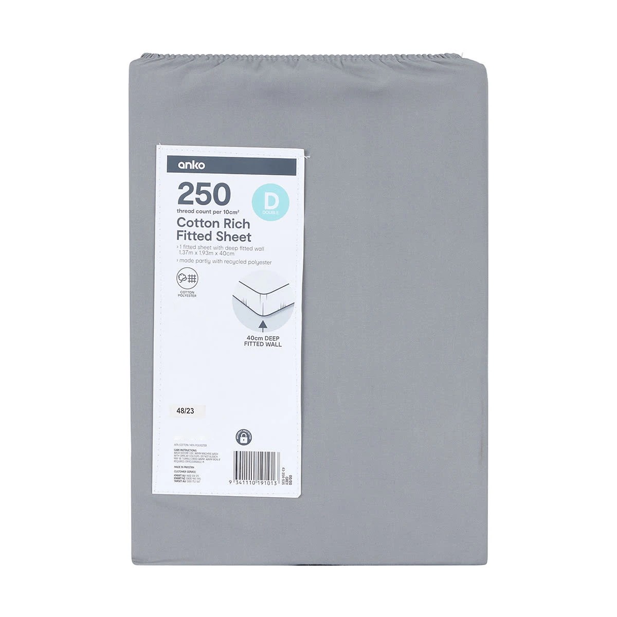 4 250 Thread Count Cotton Rich Fitted Sheet - Double Bed, Grey, 4 of 4