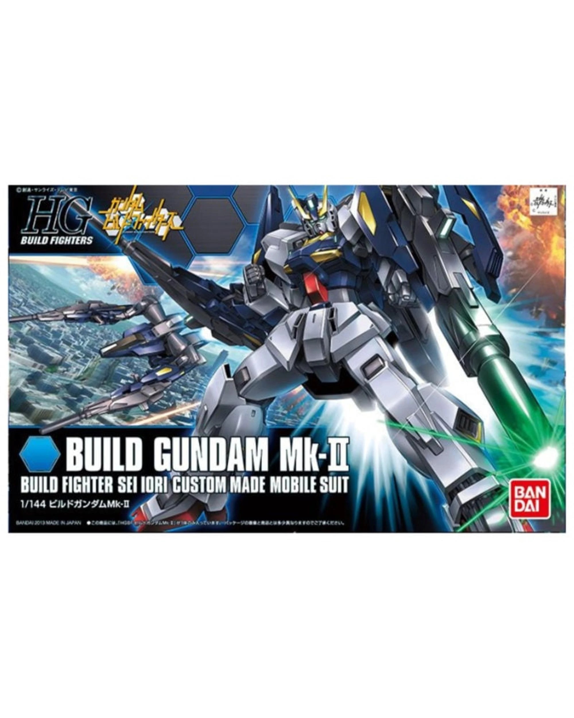 1 Bandai Gundam HGBF Build Gundam Mk-II 1/144 Scale Model Kit, 1 of 3