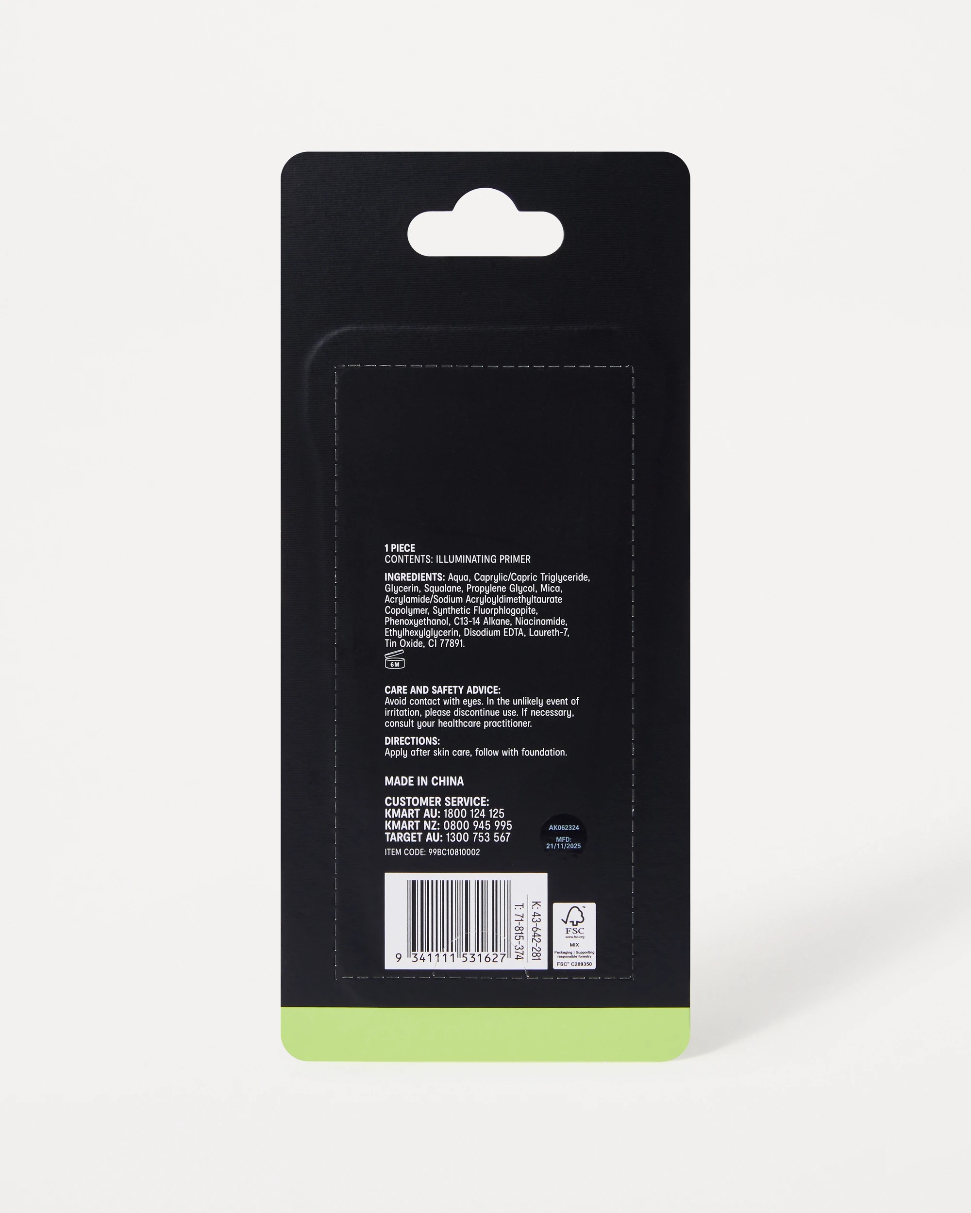 6 OXX Cosmetics Illuminating Primer, 6 of 6