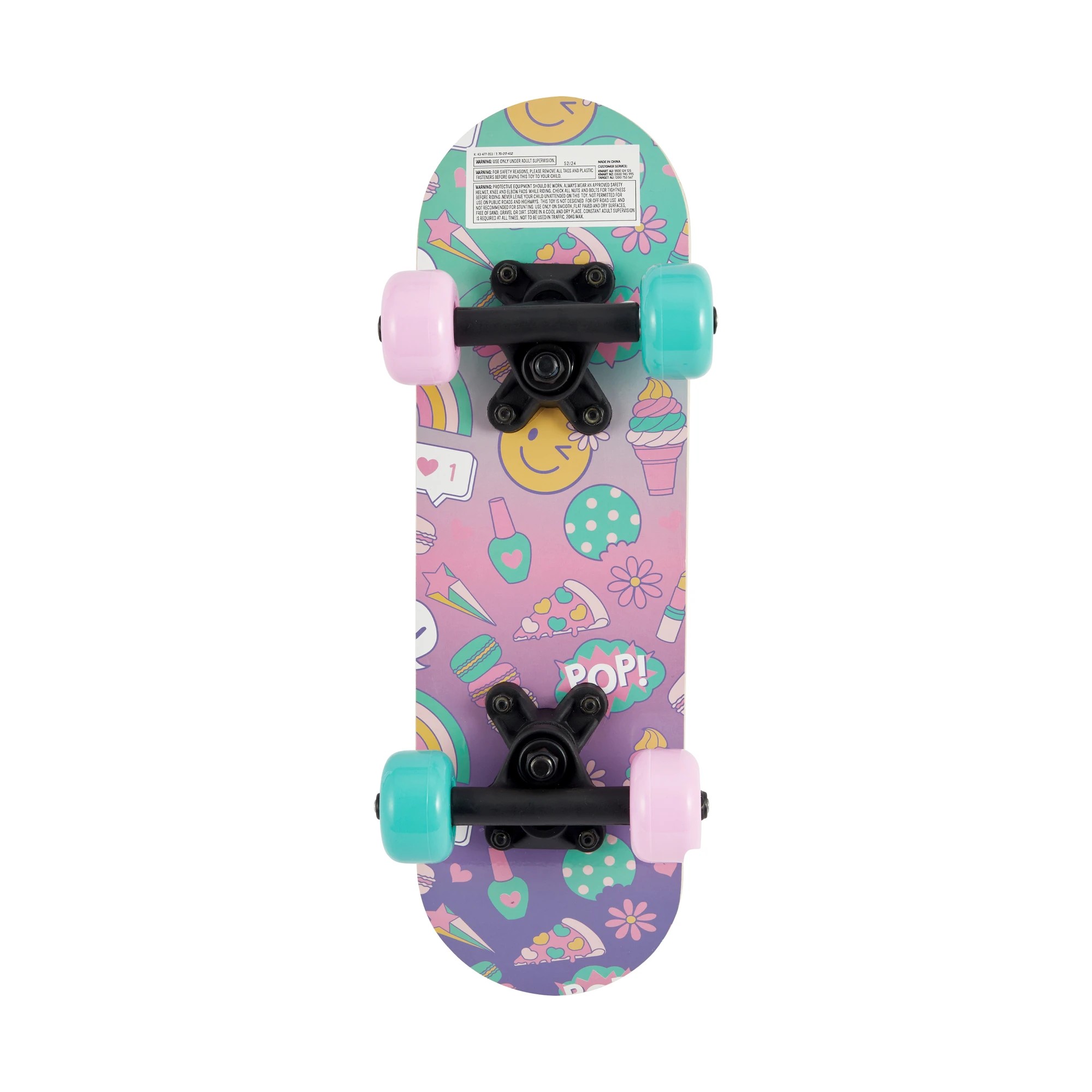 7 Mini Skateboard - Icons, 7 of 8