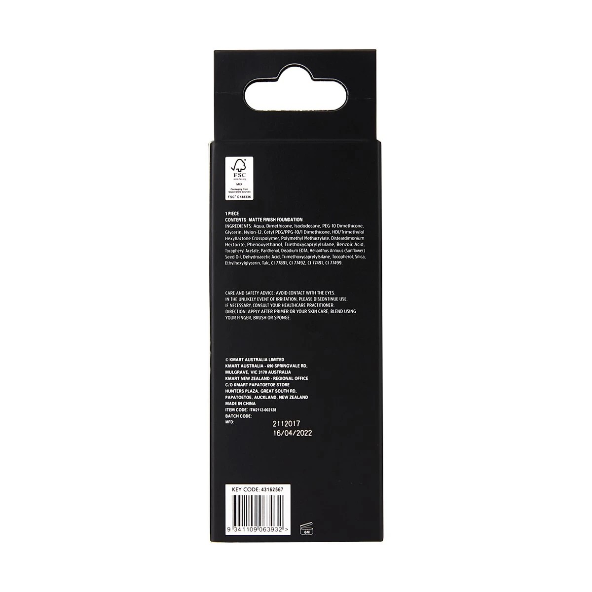 5 OXX Cosmetics Matte Finish Foundation - Almond, 5 of 5