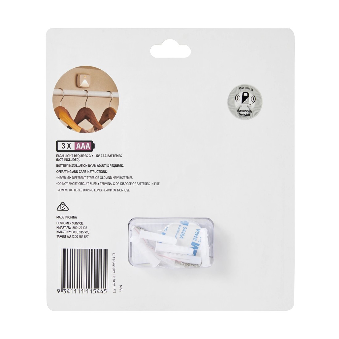 8 3 Pack Sensor Motion Down Lights, 8 of 10