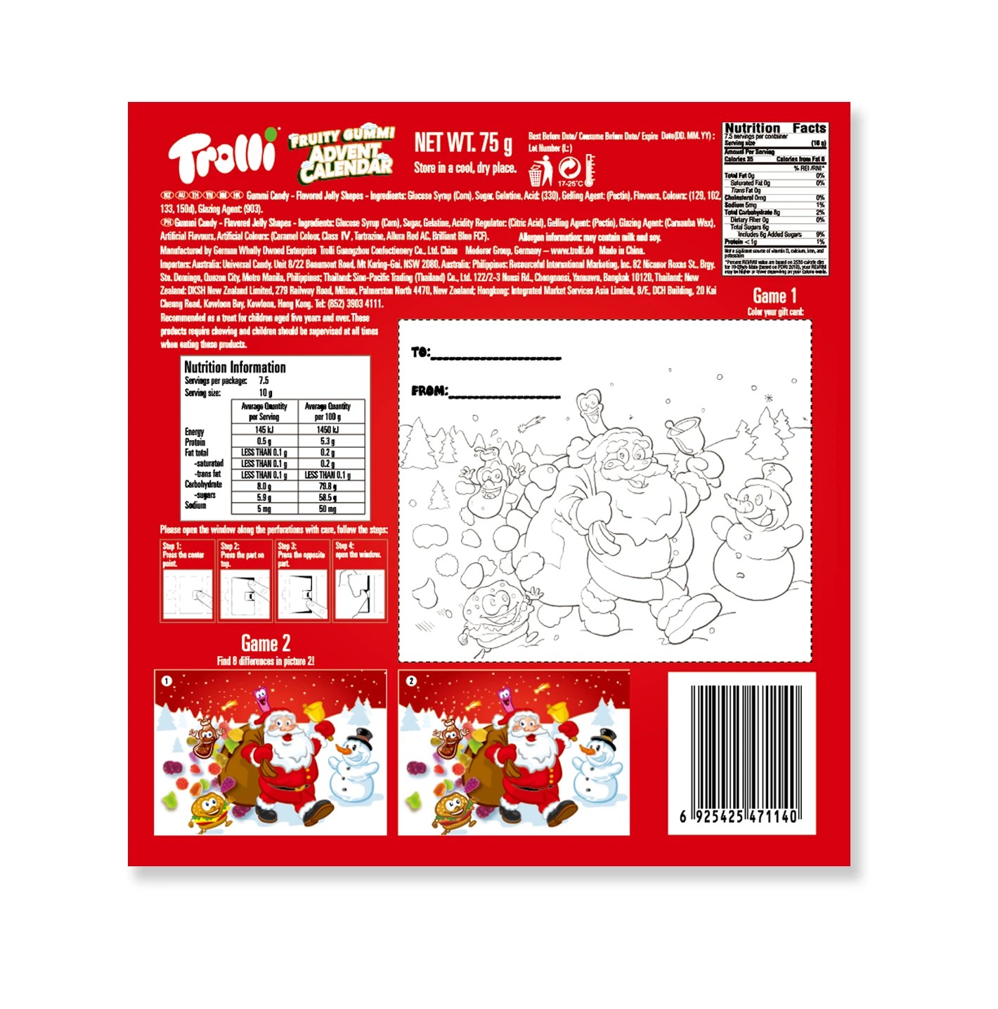 2 Trolli Fruity Gummi Advent Calendar 75g, 2 of 2