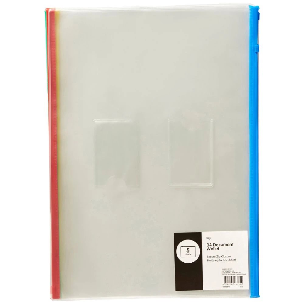 1 Keji PVC Document Wallet B4 Zip Closure 5 Pack, 1 of 4