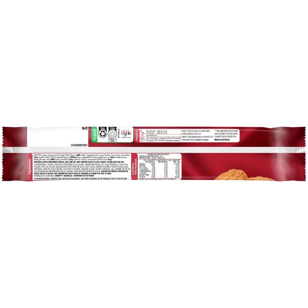 3 Arnott's Kingston Biscuits 200g, 3 of 4