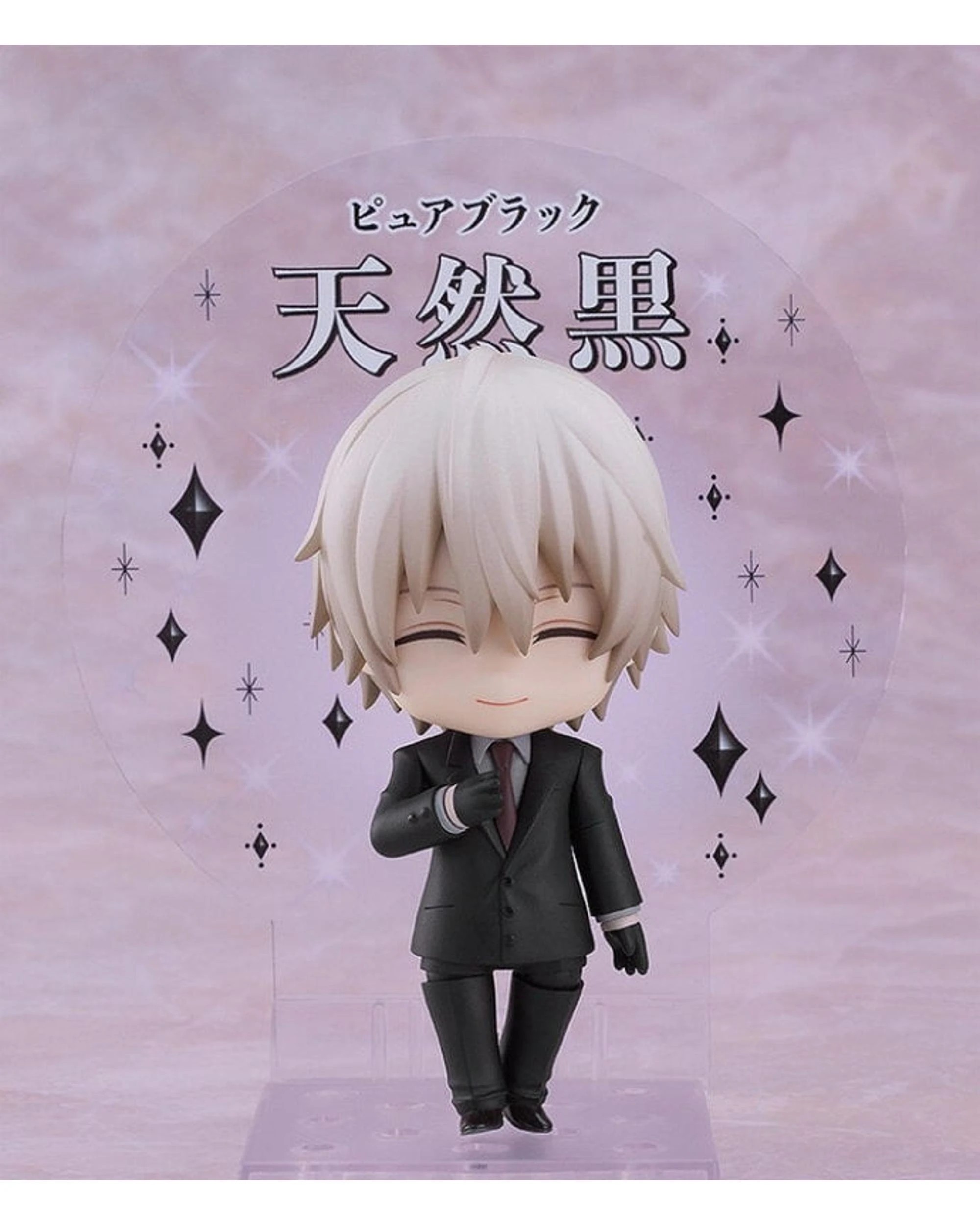 5 Nendoroid Inu X Boku SS Soshi Miketsukami Figure, 5 of 5