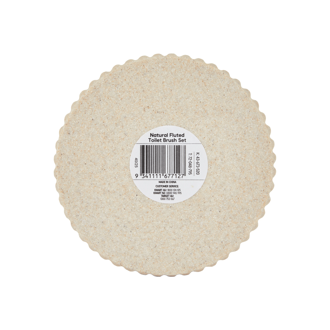 7 Natural Fluted Toilet Brush Set, 7 of 7