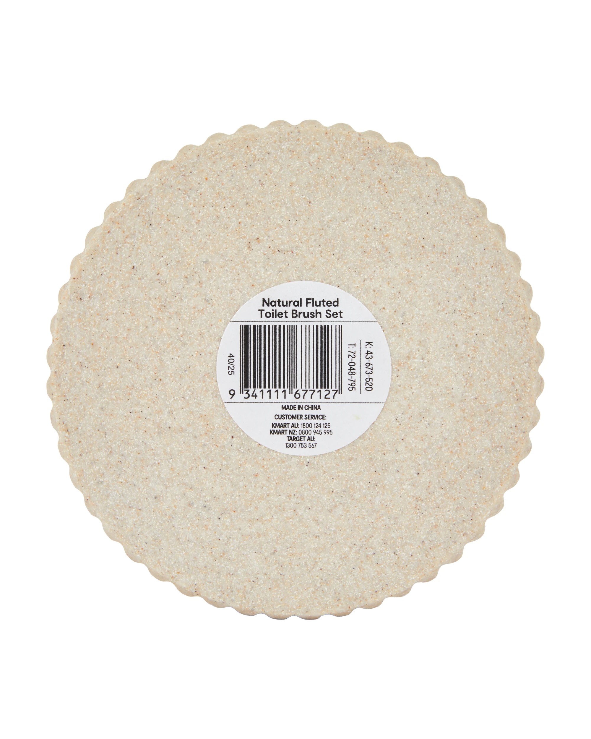 7 Natural Fluted Toilet Brush Set, 7 of 7