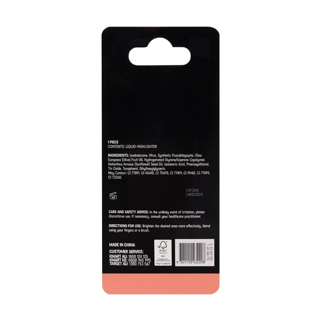 5 OXX Cosmetics Soft Liquid Blush - Flirt, 5 of 5