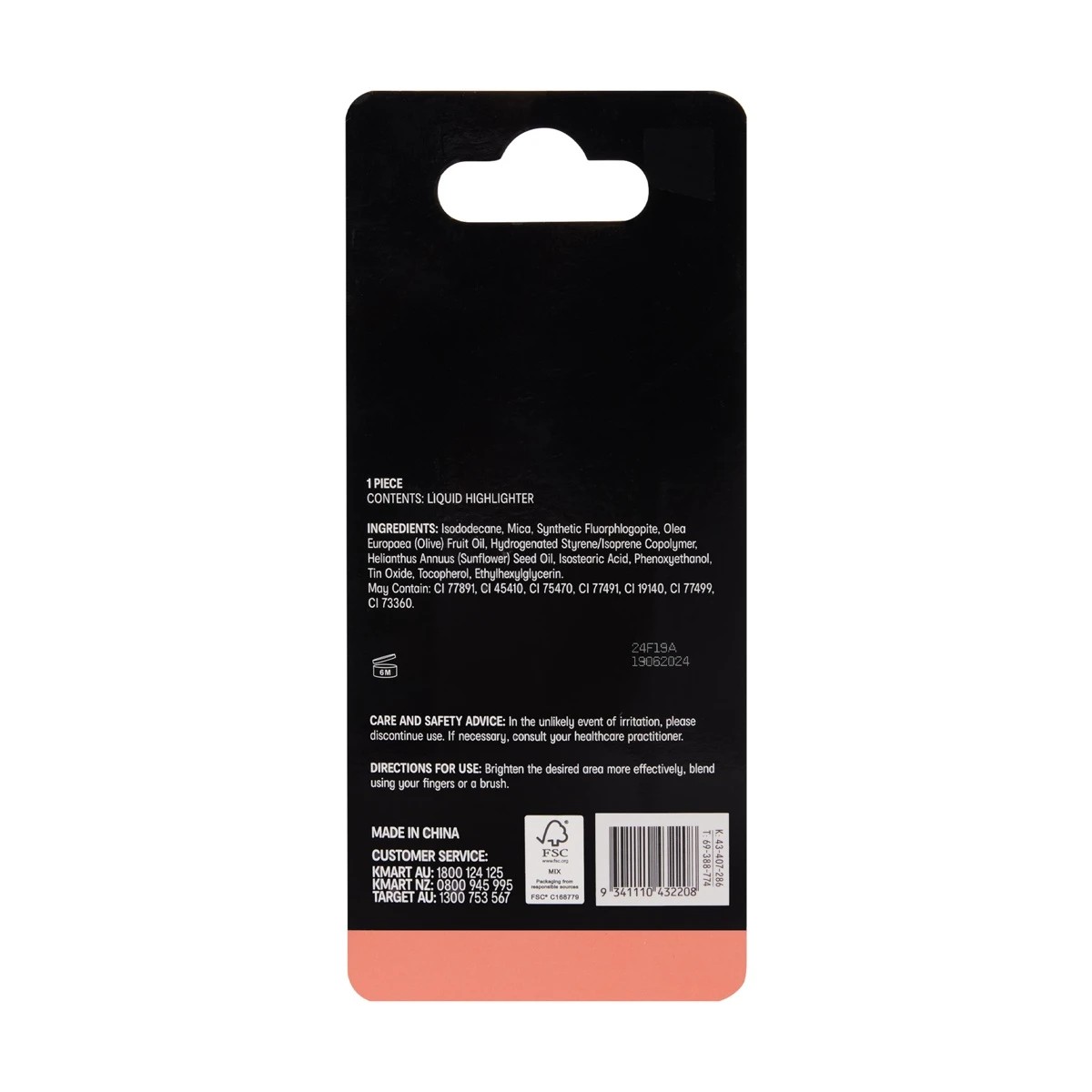 5 OXX Cosmetics Soft Liquid Blush - Flirt, 5 of 5