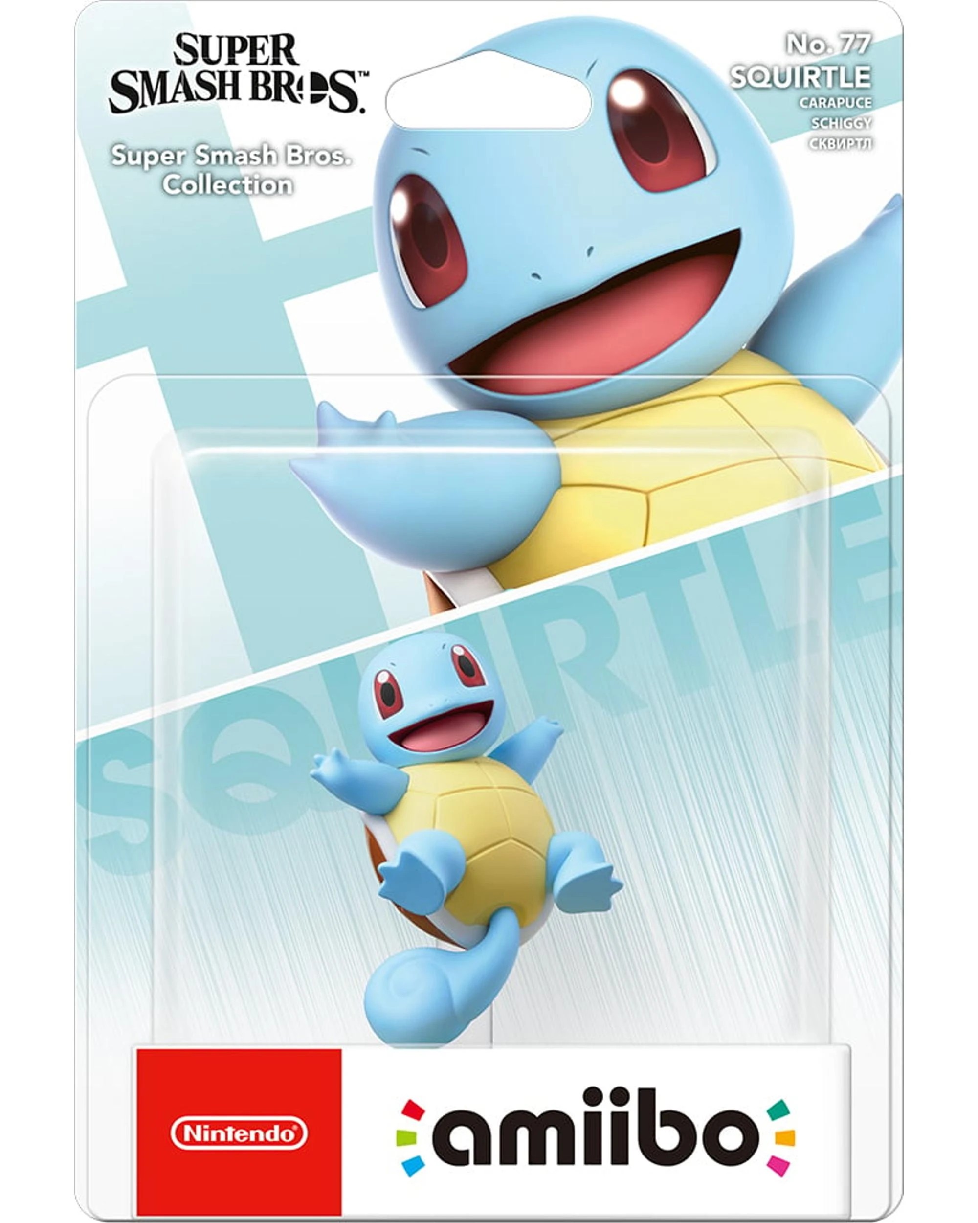 1 Nintendo Squirtle amiibo - Super Smash Bros. Collection, 1 of 1