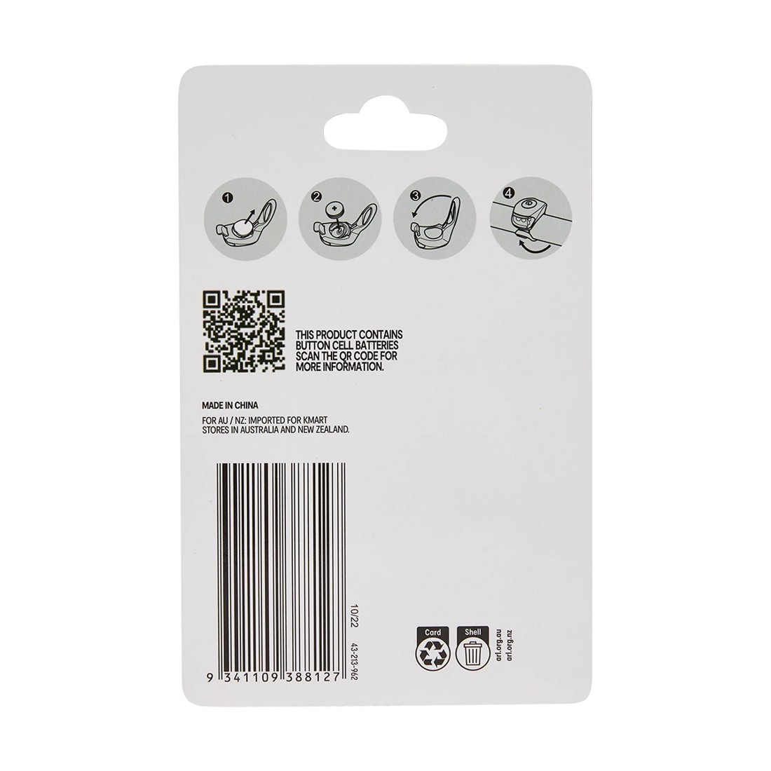 7 2 Pack Silicone LED Bike Lights, 7 of 8