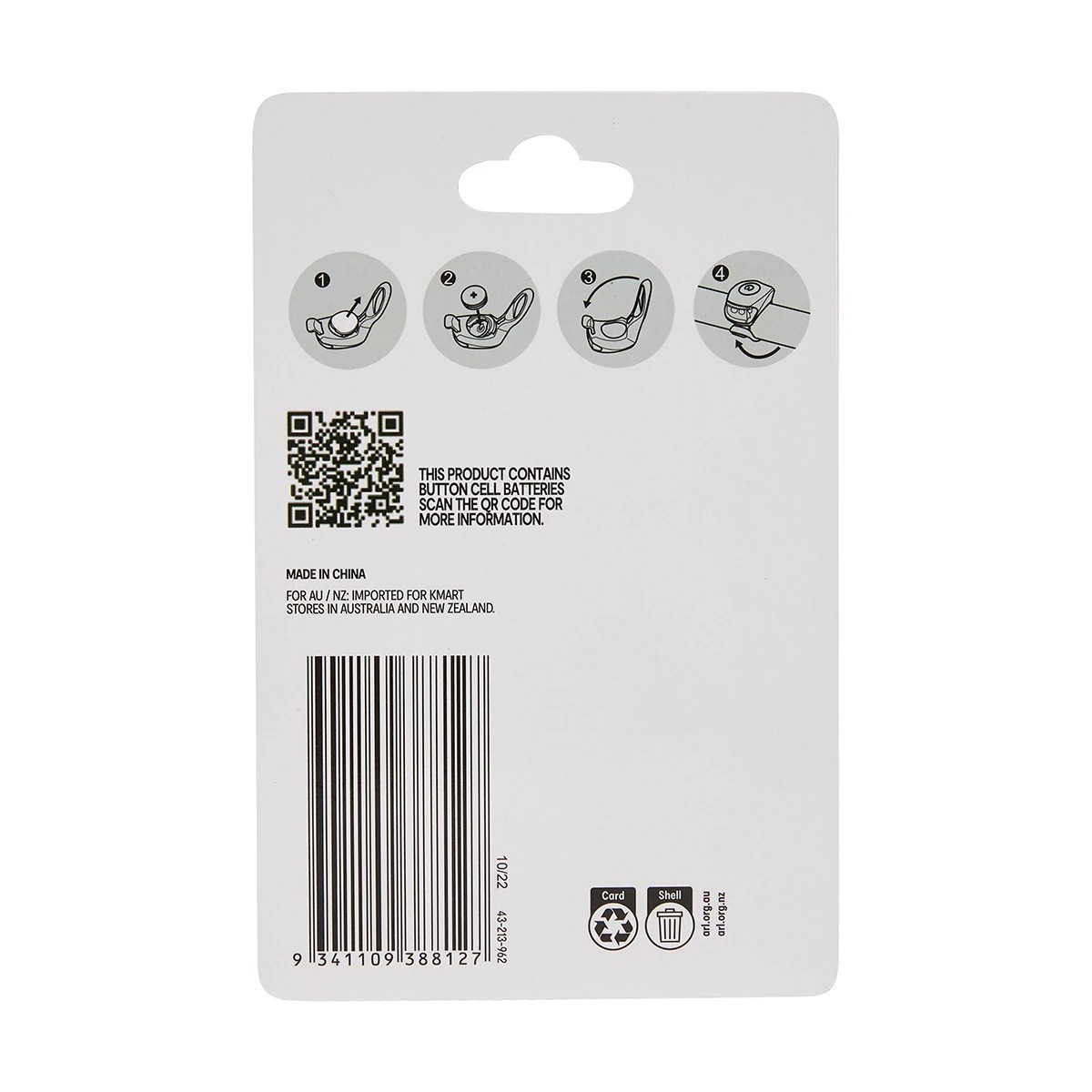 7 2 Pack Silicone LED Bike Lights, 7 of 8