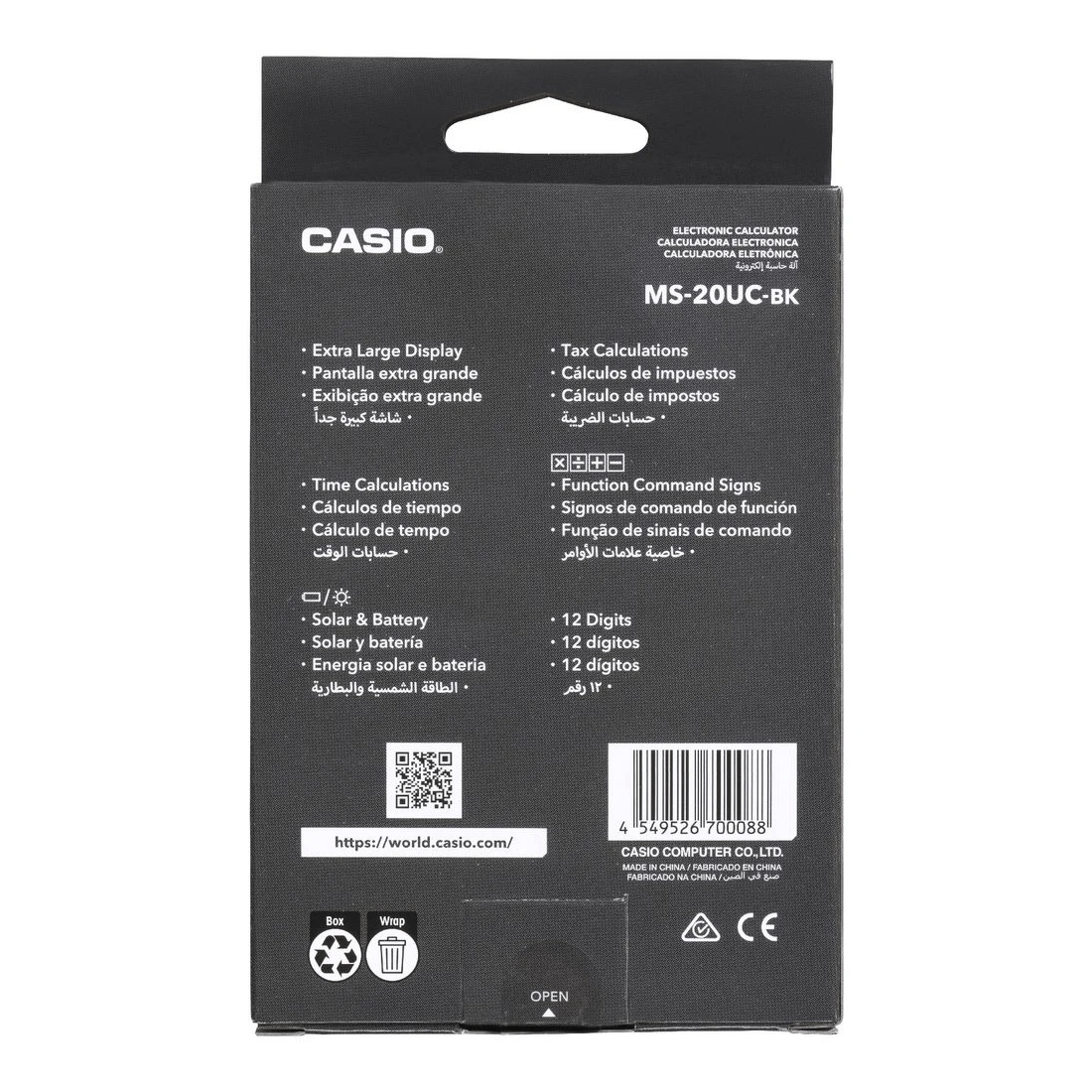 6 Casio 12 Digit Desktop Calculator Black MS20UC, 6 of 6