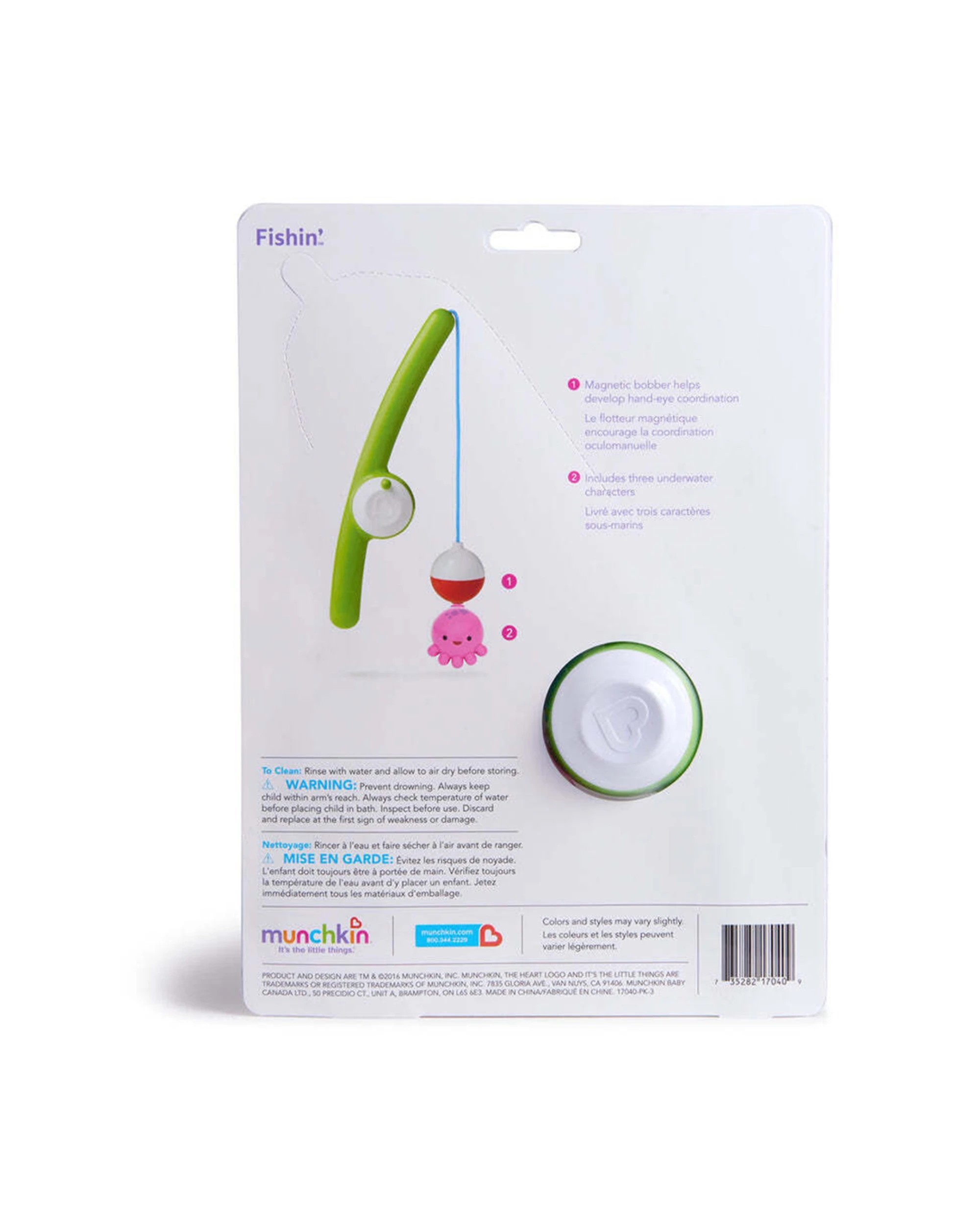 6 Munchkin Fishin Bath Toy Magnetic Fishing Set 2Y Up Hand Eye Coordination - Multi, 6 of 6