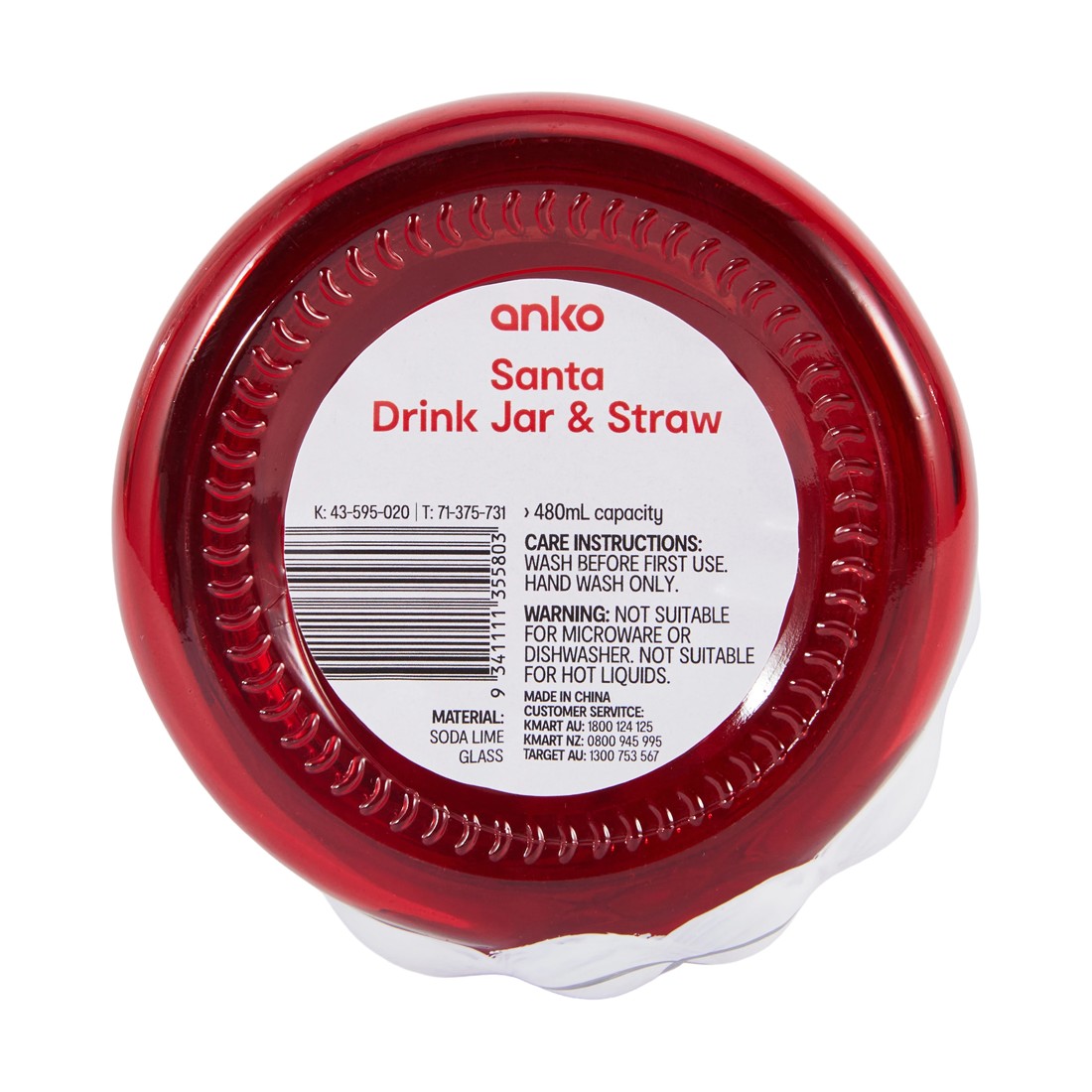 7 Santa Drink Jar & Straw, 7 of 7
