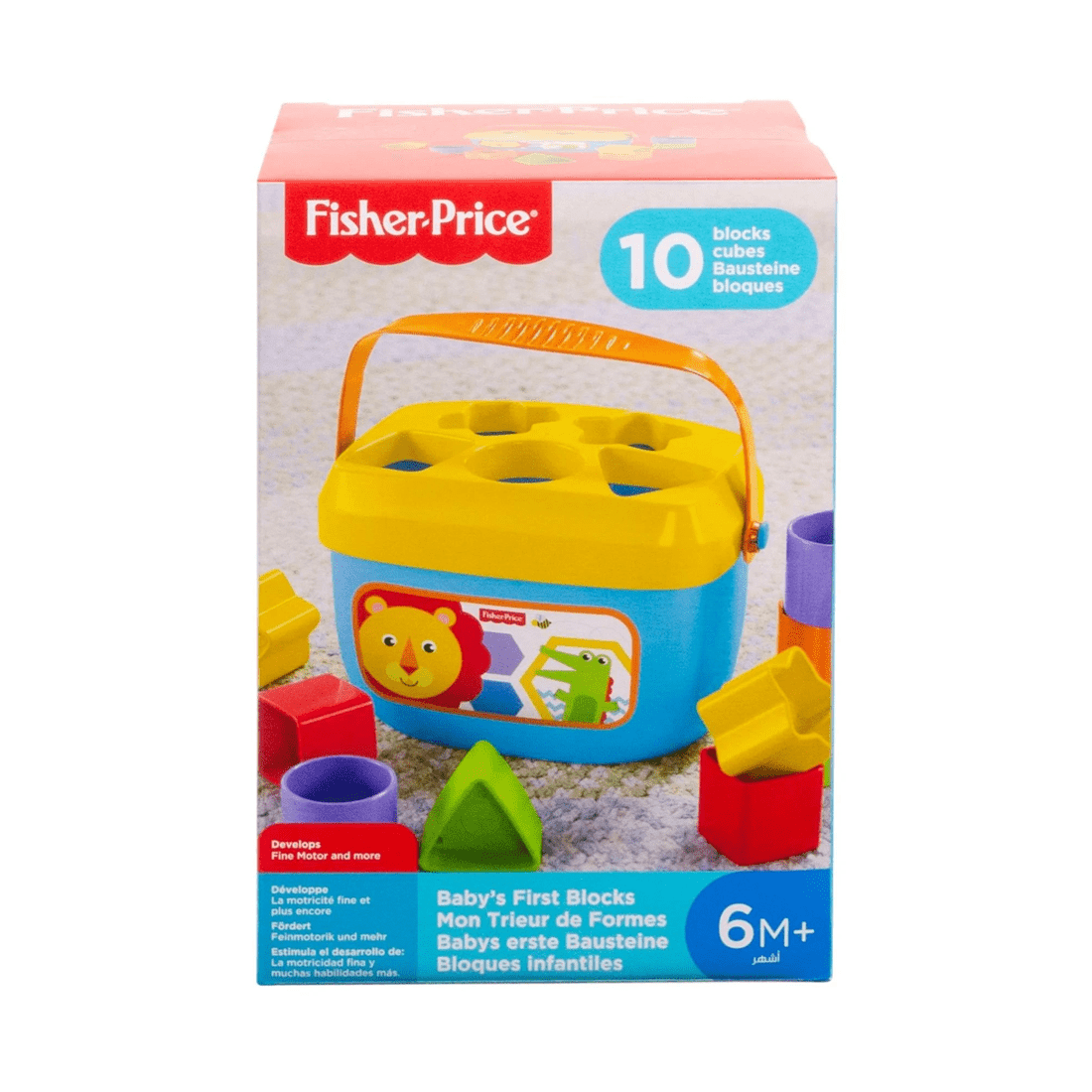 1 Fisher-Price Baby's First Blocks, 1 of 6