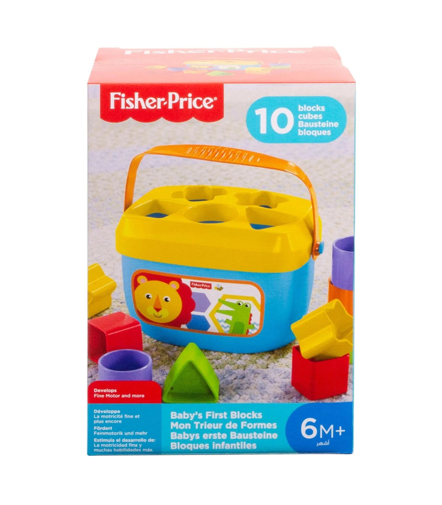 1 Fisher-Price Baby's First Blocks, 1 of 6