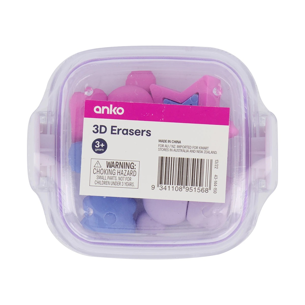 7 4 Pack 3D Erasers - Assorted, 7 of 7