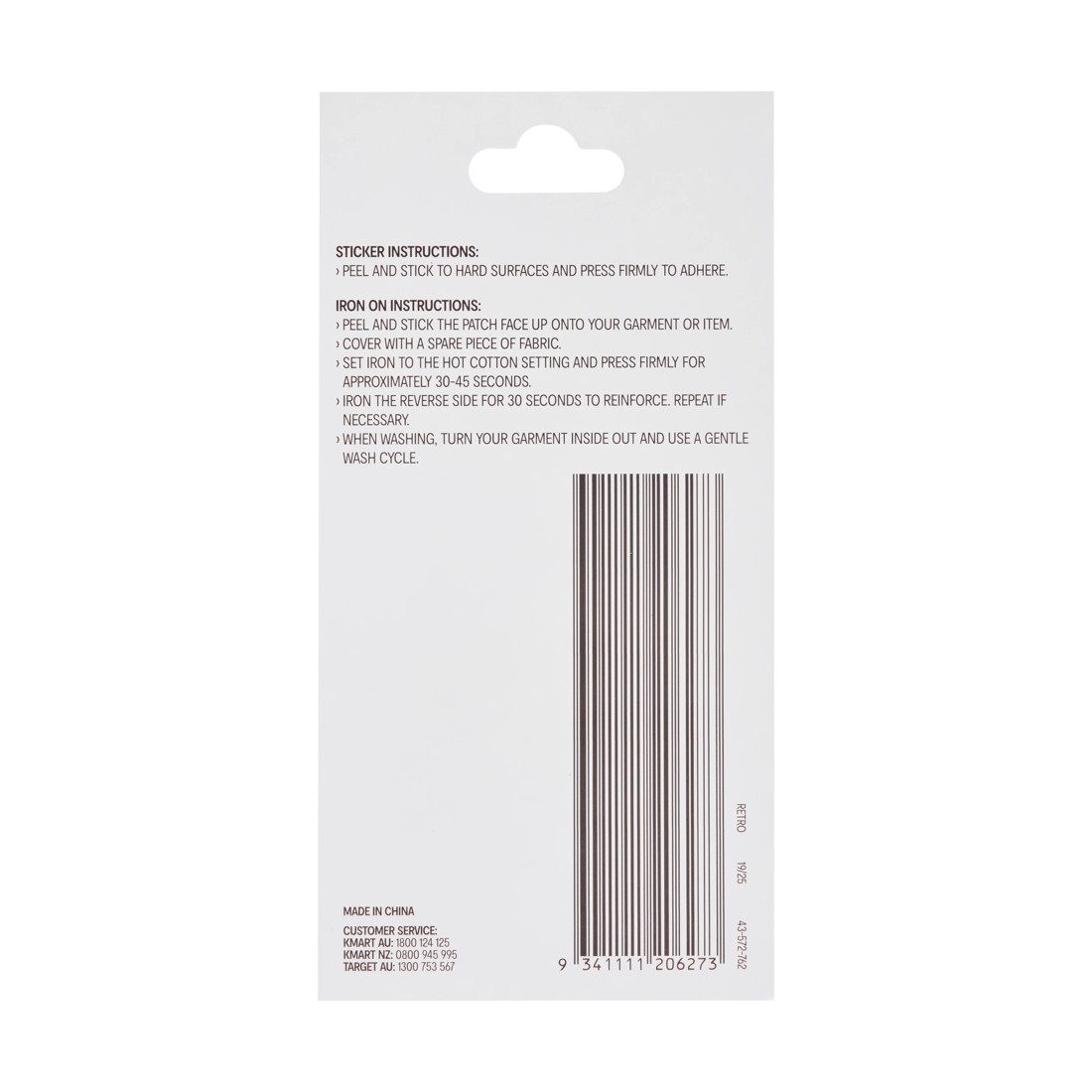 3 Iron-On Patches - Retro, 3 of 3