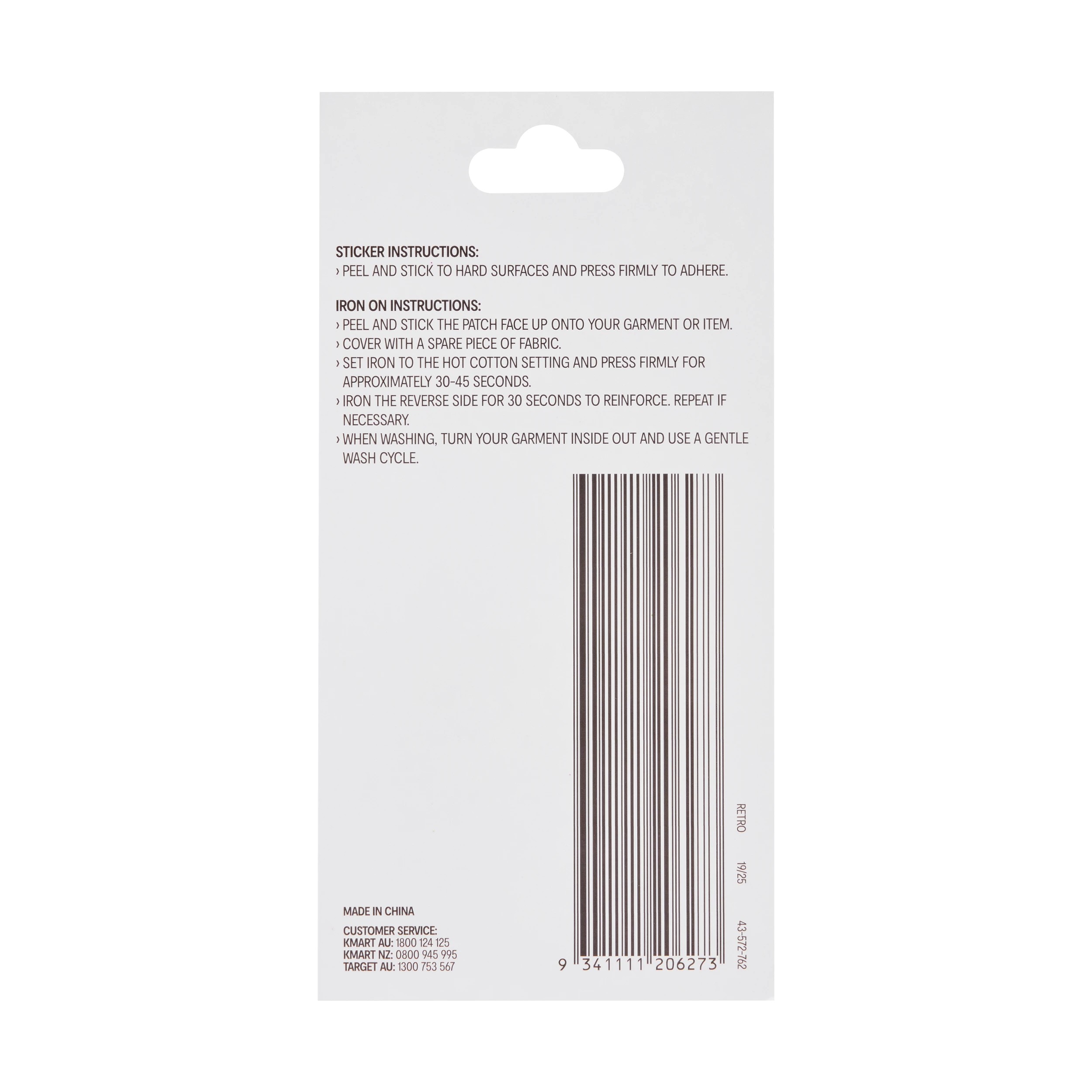 3 Iron-On Patches - Retro, 3 of 3