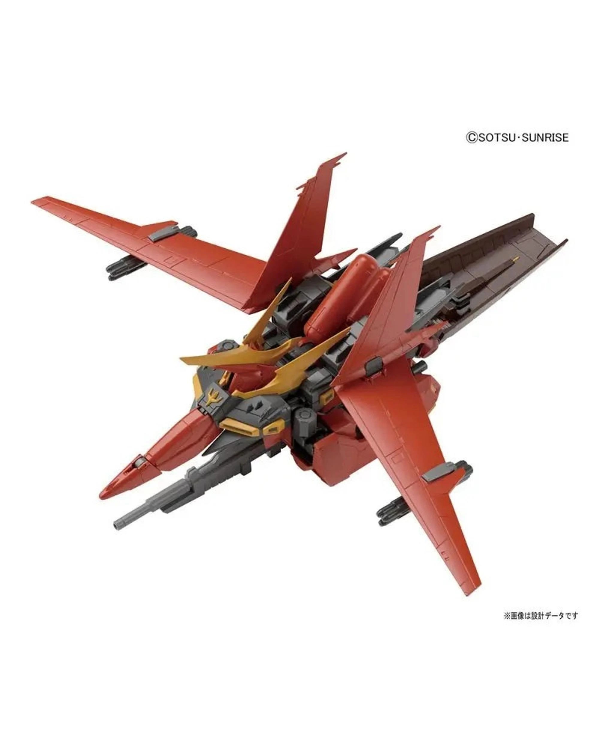 5 Bandai Gundam RE/100 Bawoo 1/100 Model Kit, 5 of 8