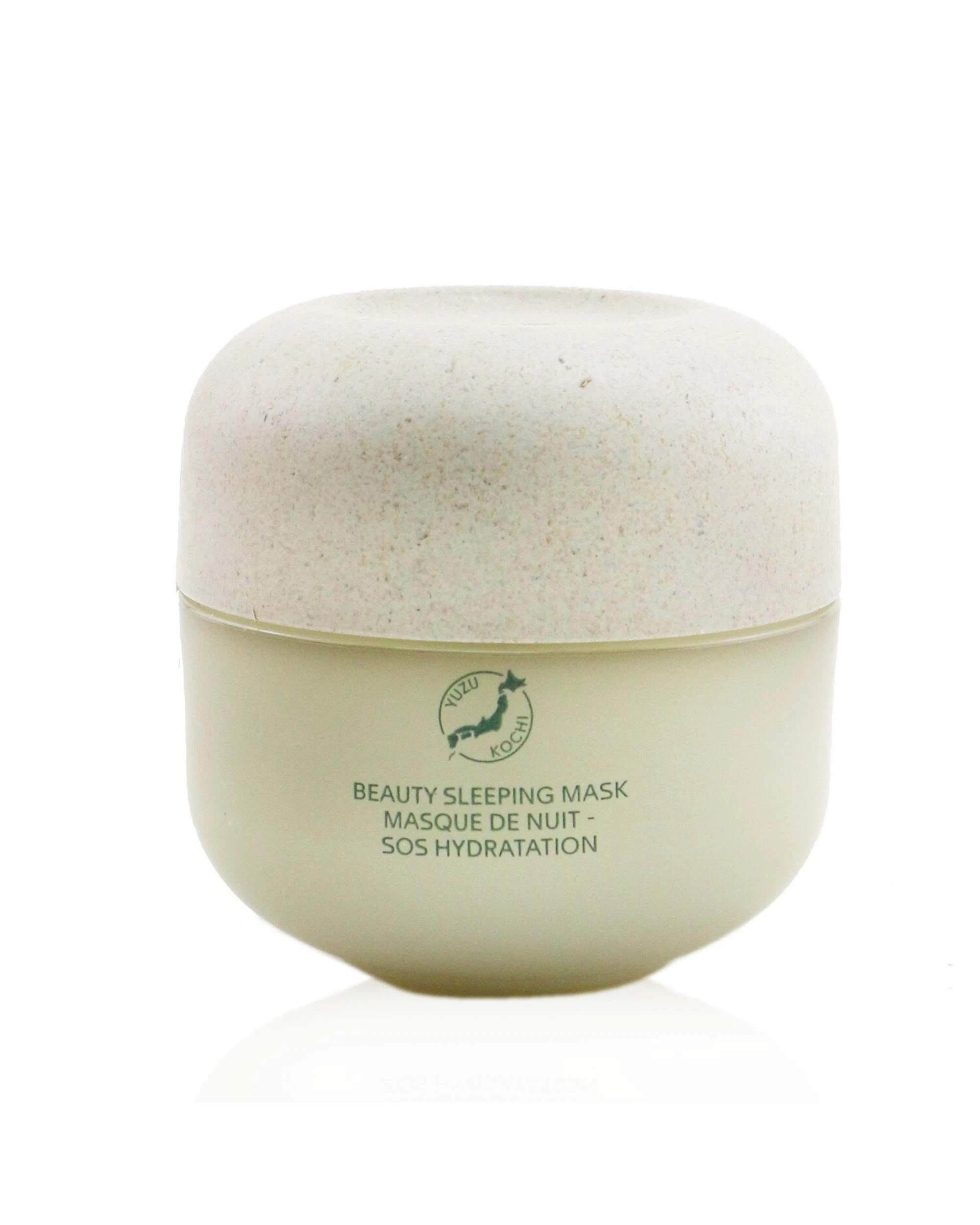 3 Shiseido Waso Yuzu-C Beauty Sleeping Mask  50ml/1.7oz, 3 of 3