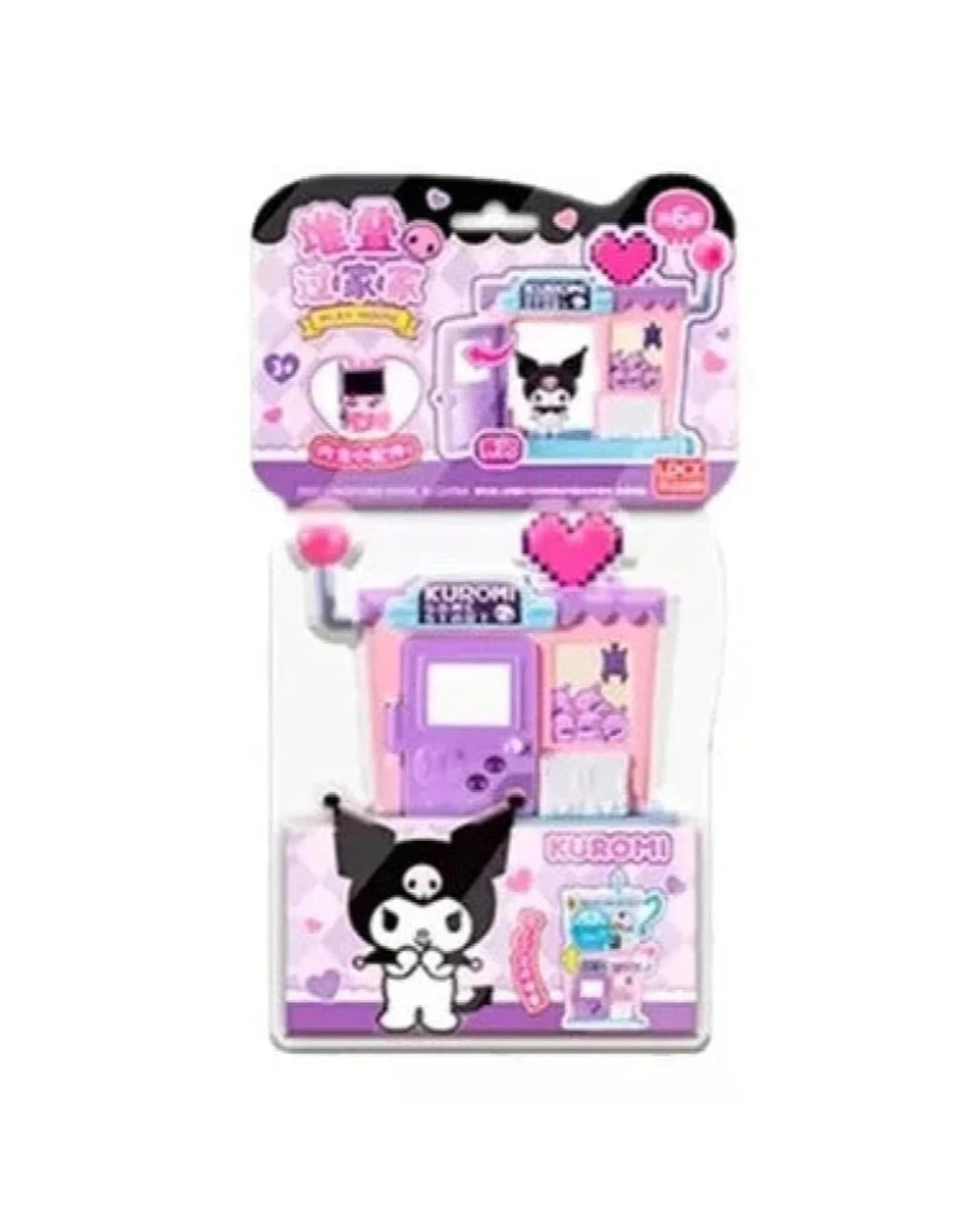 2 Sanrio Kuromi Stacked Play House Streetscape Series Playset, 2 of 3
