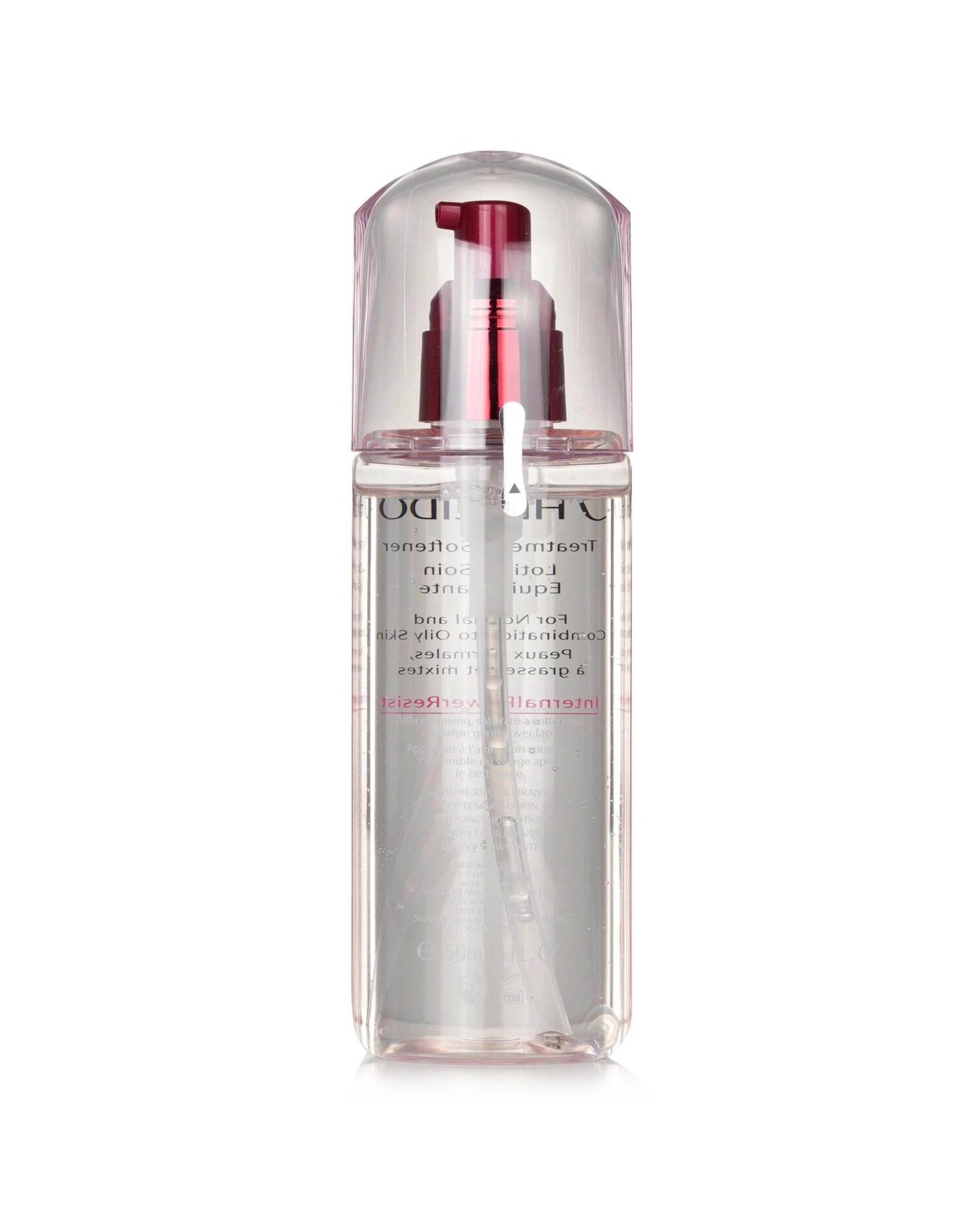 3 Shiseido Treatment Softener  150ml/5oz, 3 of 3