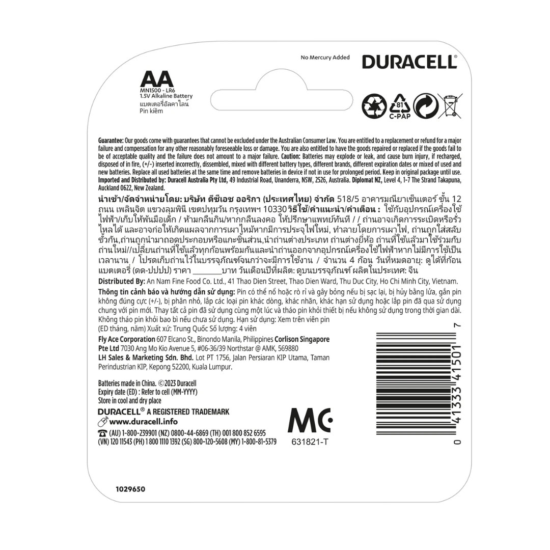 2 4 Pack Duracell Coppertop Alkaline AA Batteries, 2 of 10