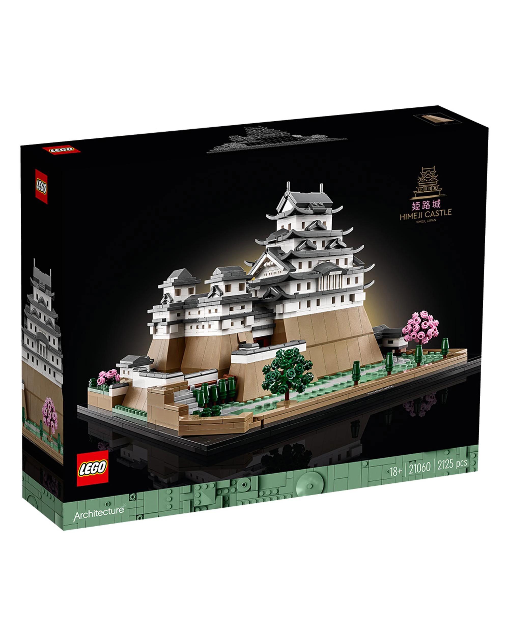 1 LEGO Architecture Himeji Castle - 21060, 1 of 10