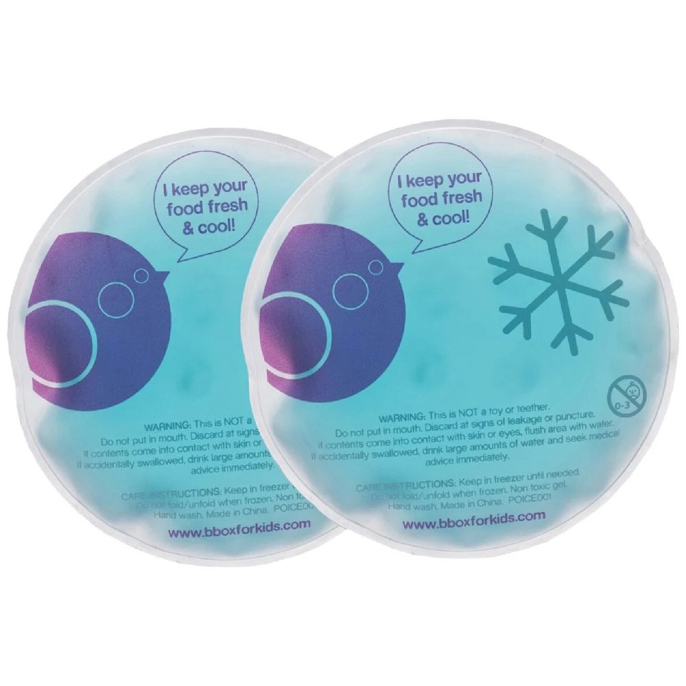 1 B.Box Gel Cooler Twin Pack, 1 of 1